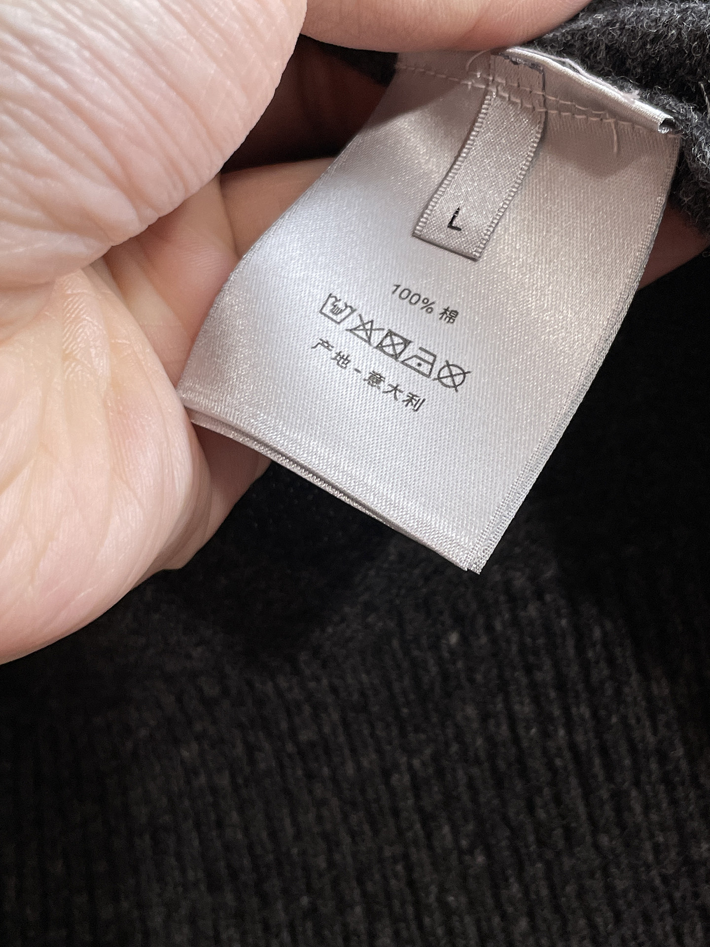 Dior Basic Clothing Wool S-m-xl