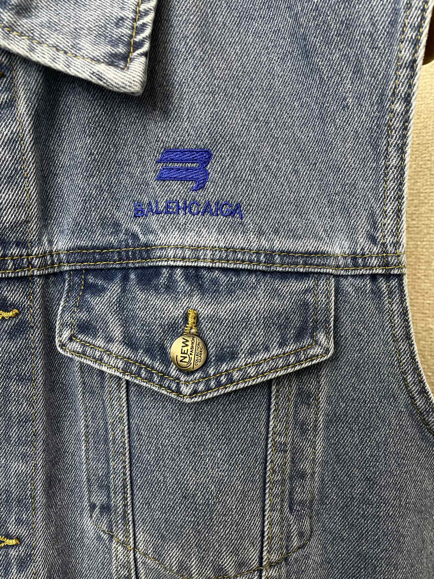 Balenciaga Male Vest M-l-xl