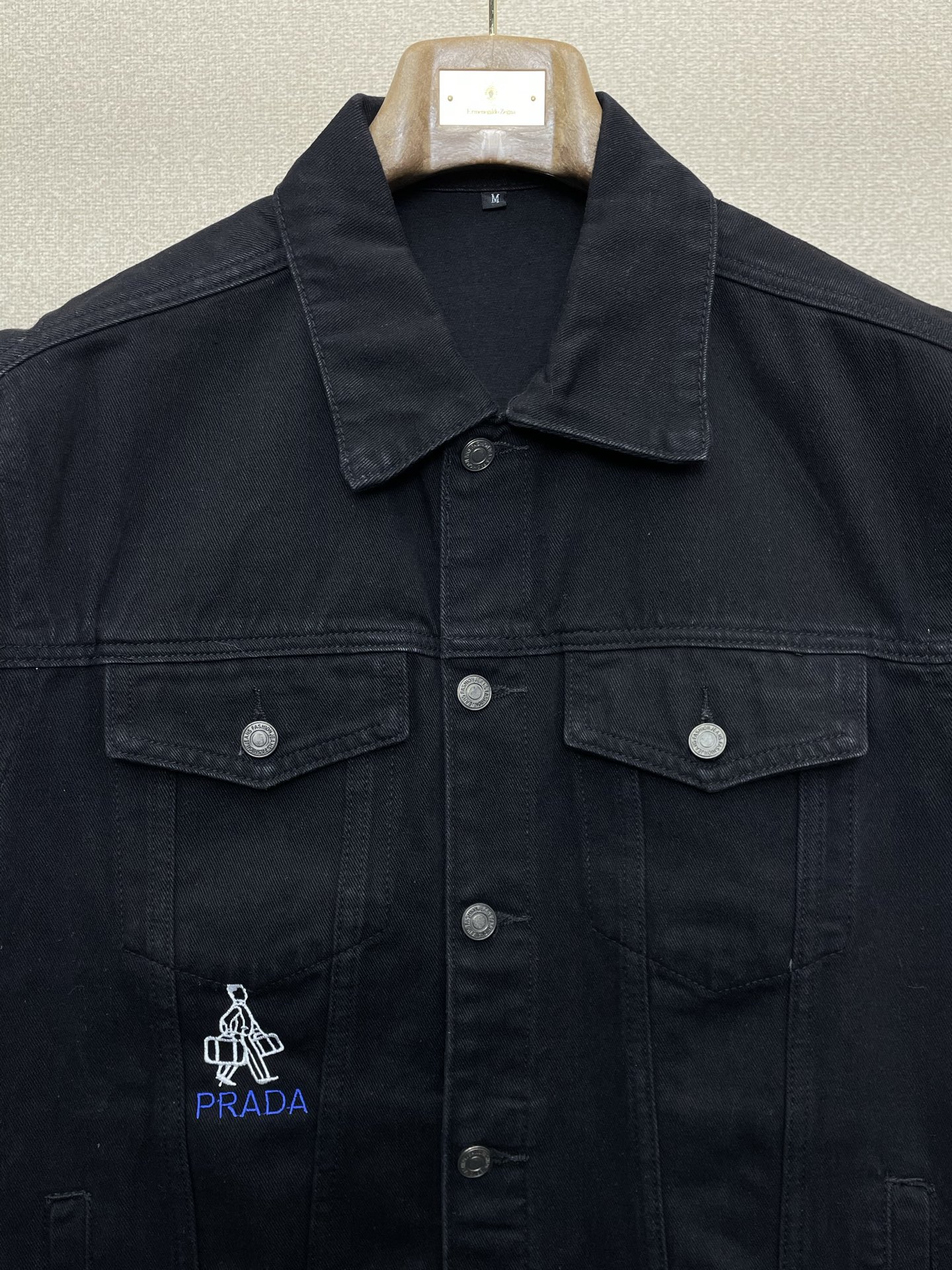 Prada Male Vest M-xl