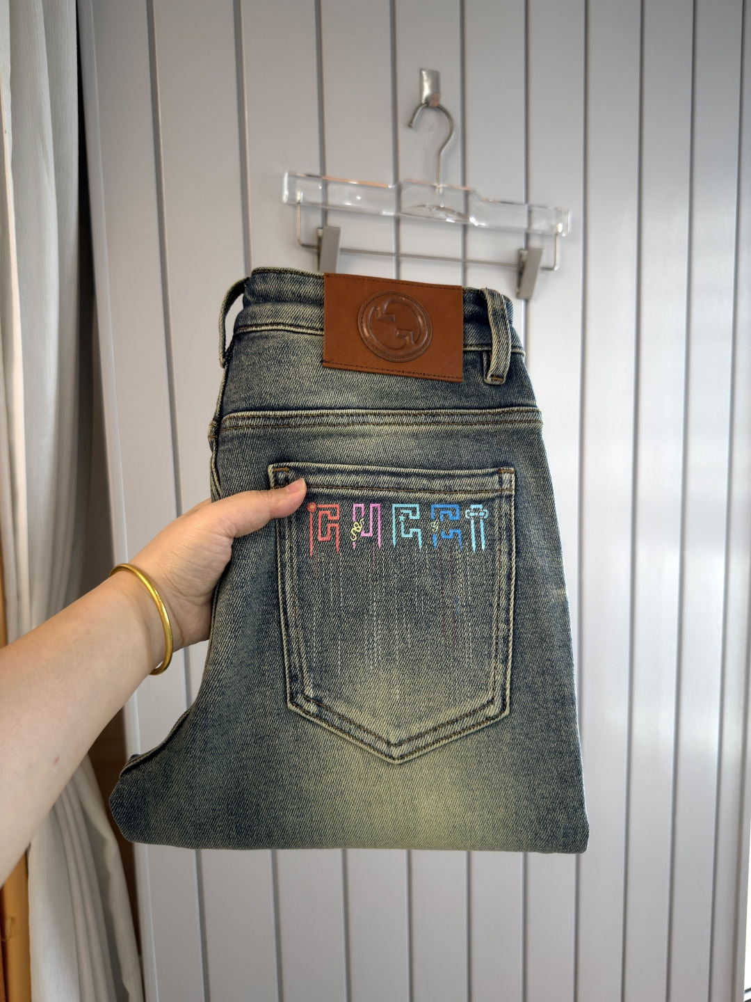 Jeans Slim Fit 37