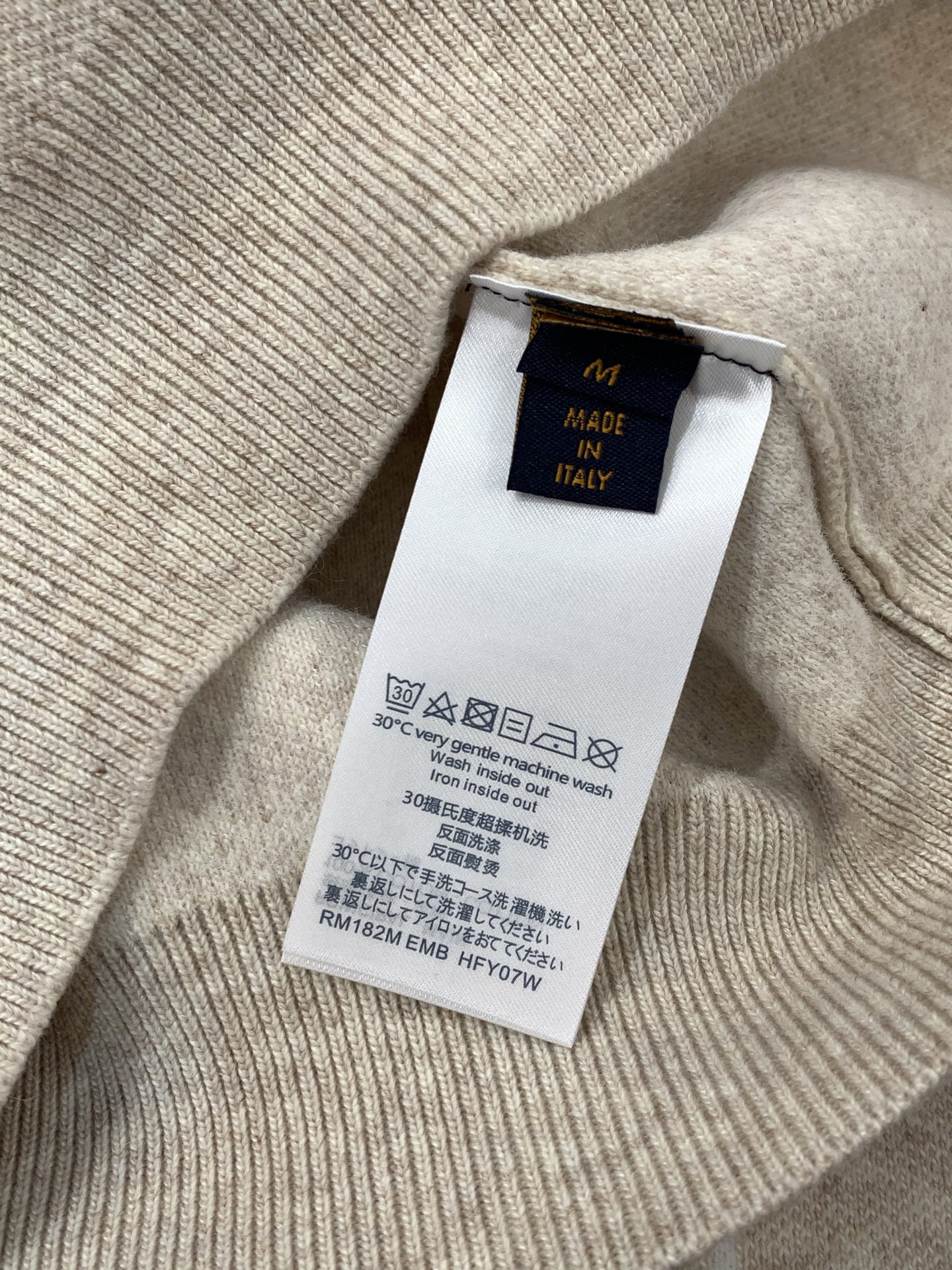 Louis Vuitton Basic Clothing Knitted S-l-xl