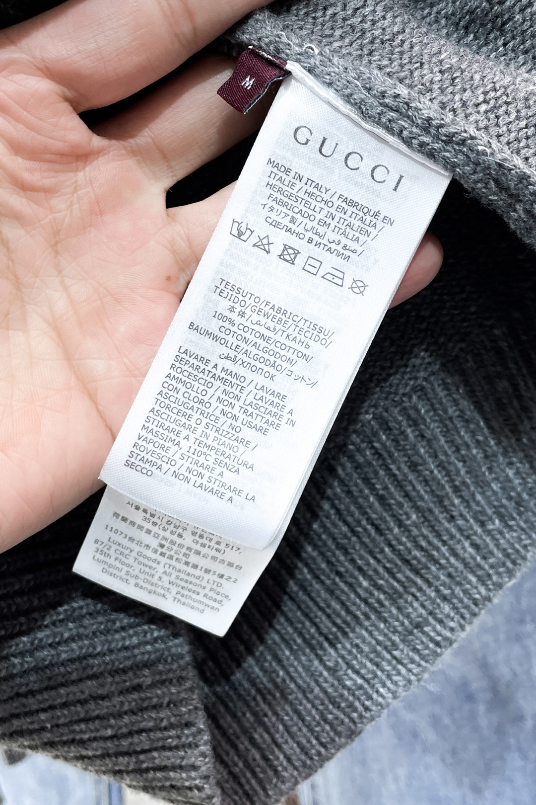 Gucci Basic Clothing S-xl