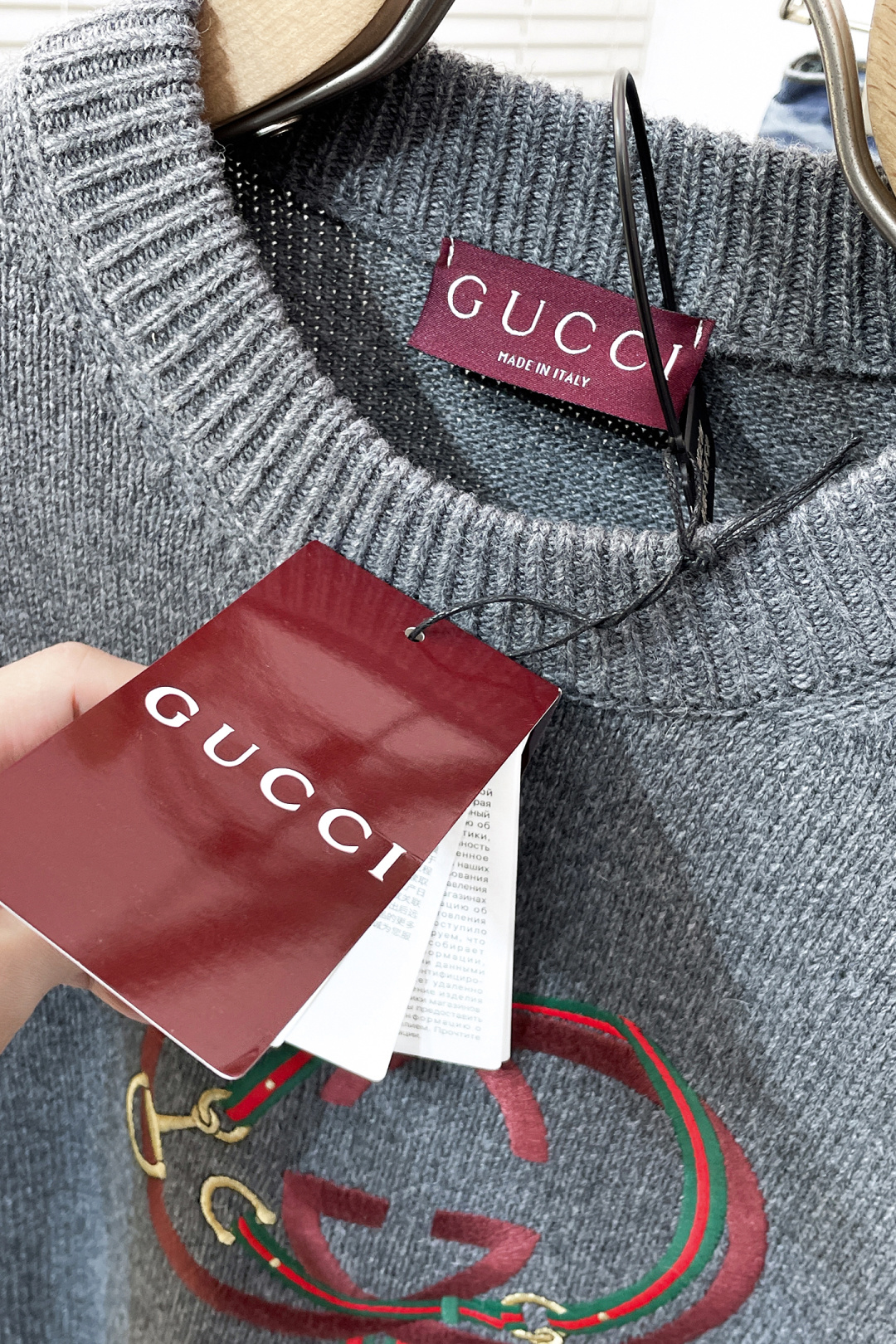 Gucci Basic Clothing S-xl