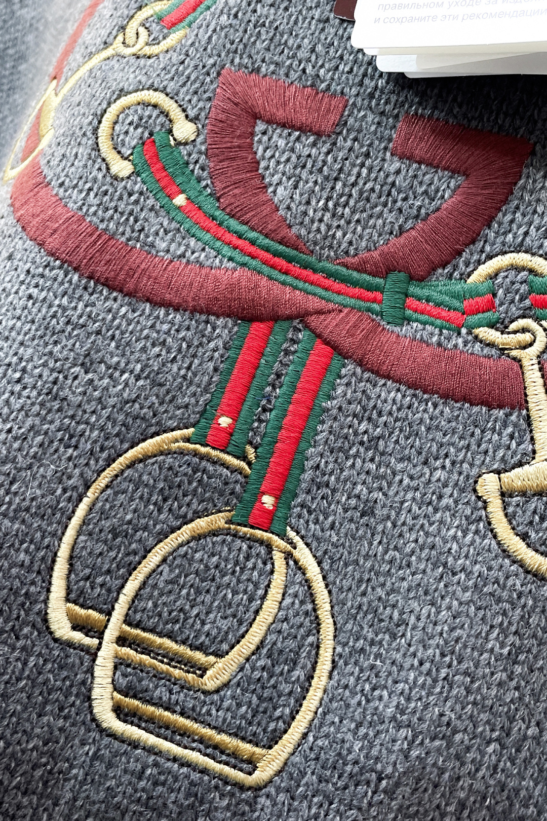 Gucci Basic Clothing S-xl