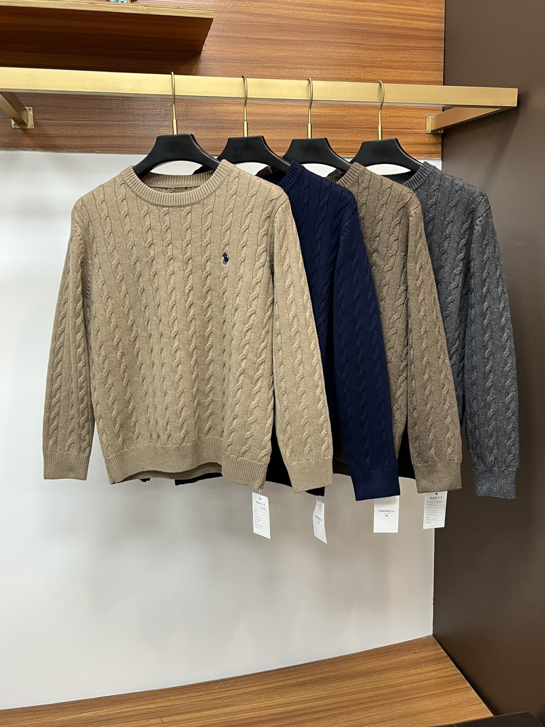 Basic Clothing Wool M-l-xl