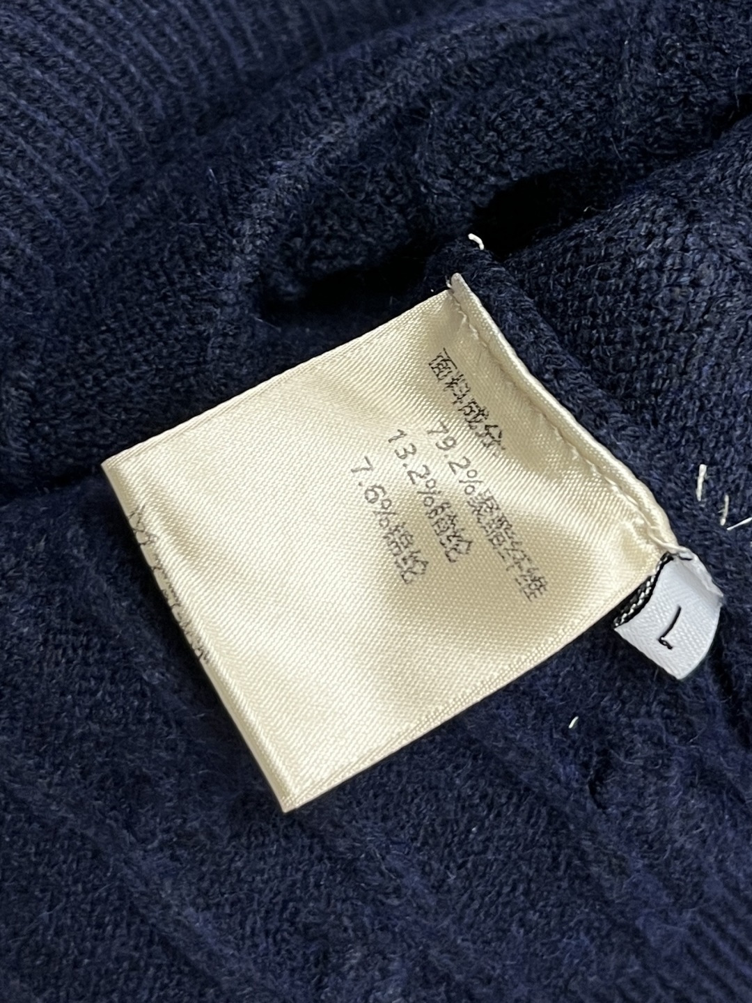 Basic Clothing Wool M-l-xl