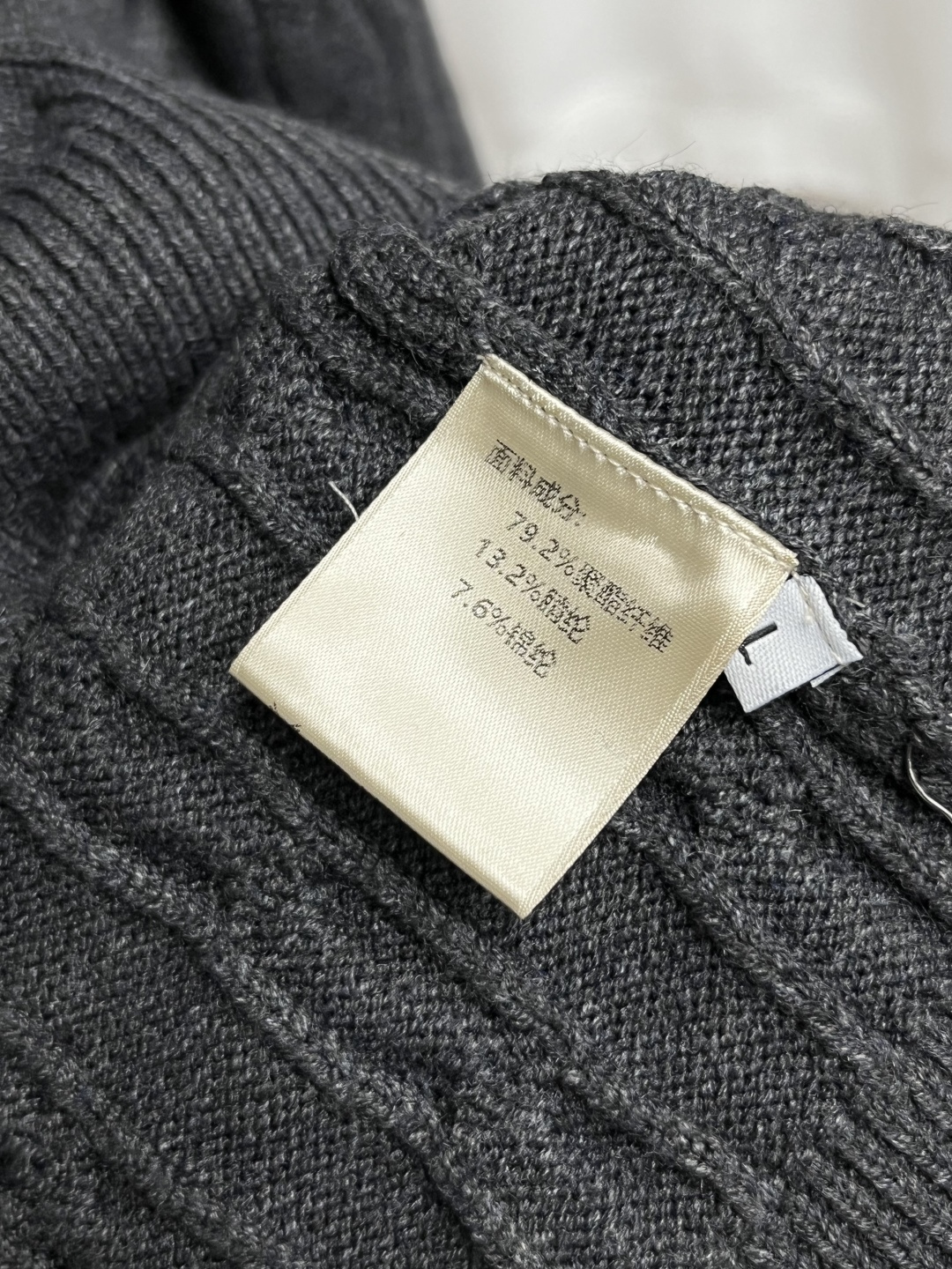 Basic Clothing Wool M-l-xl