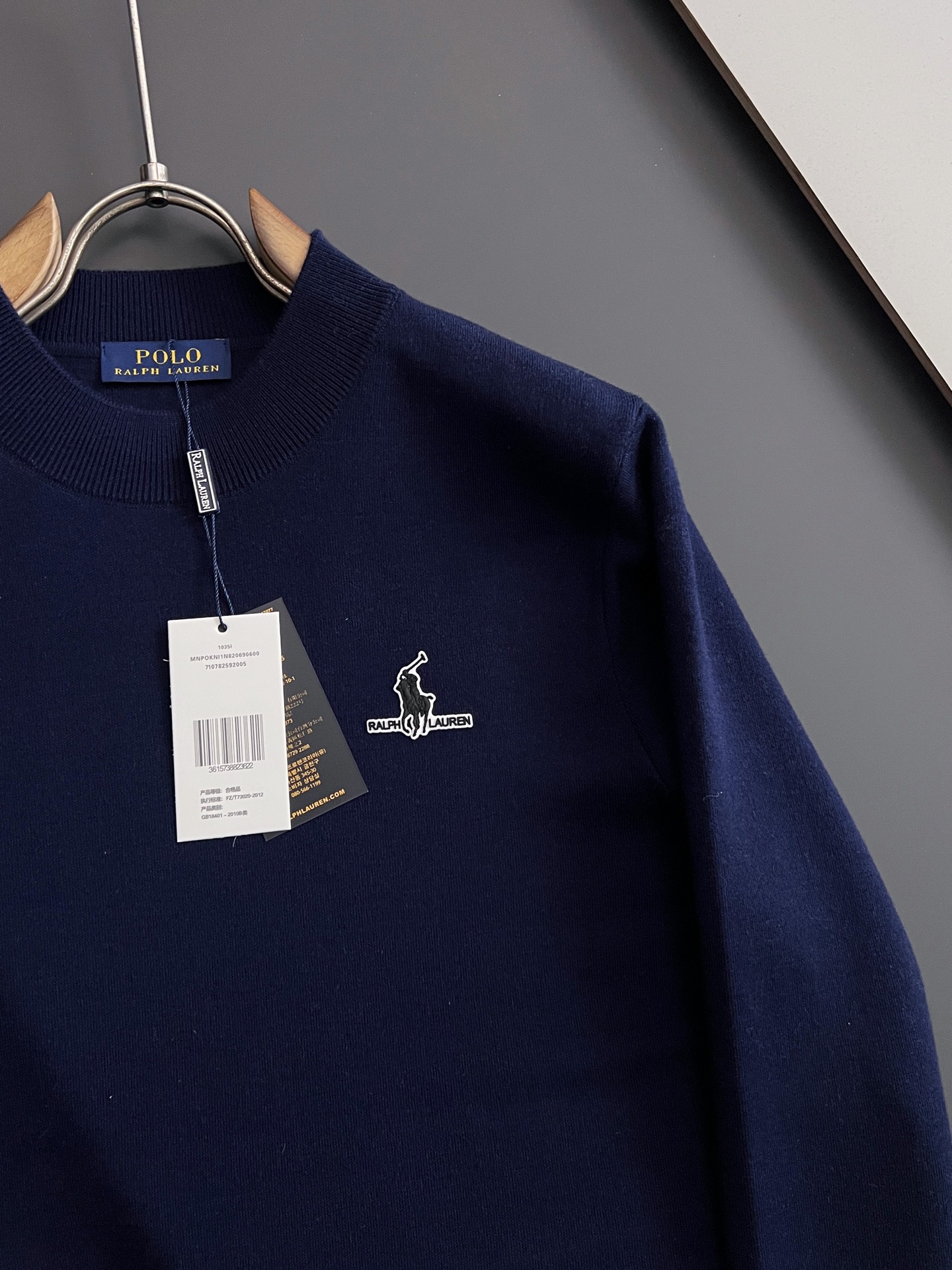 Basic Clothing Wool M-l-xl
