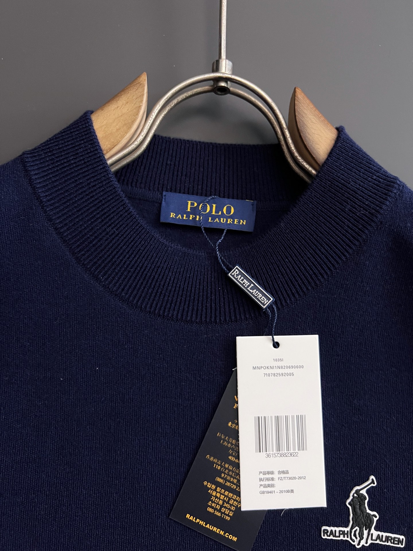 Basic Clothing Wool M-l-xl