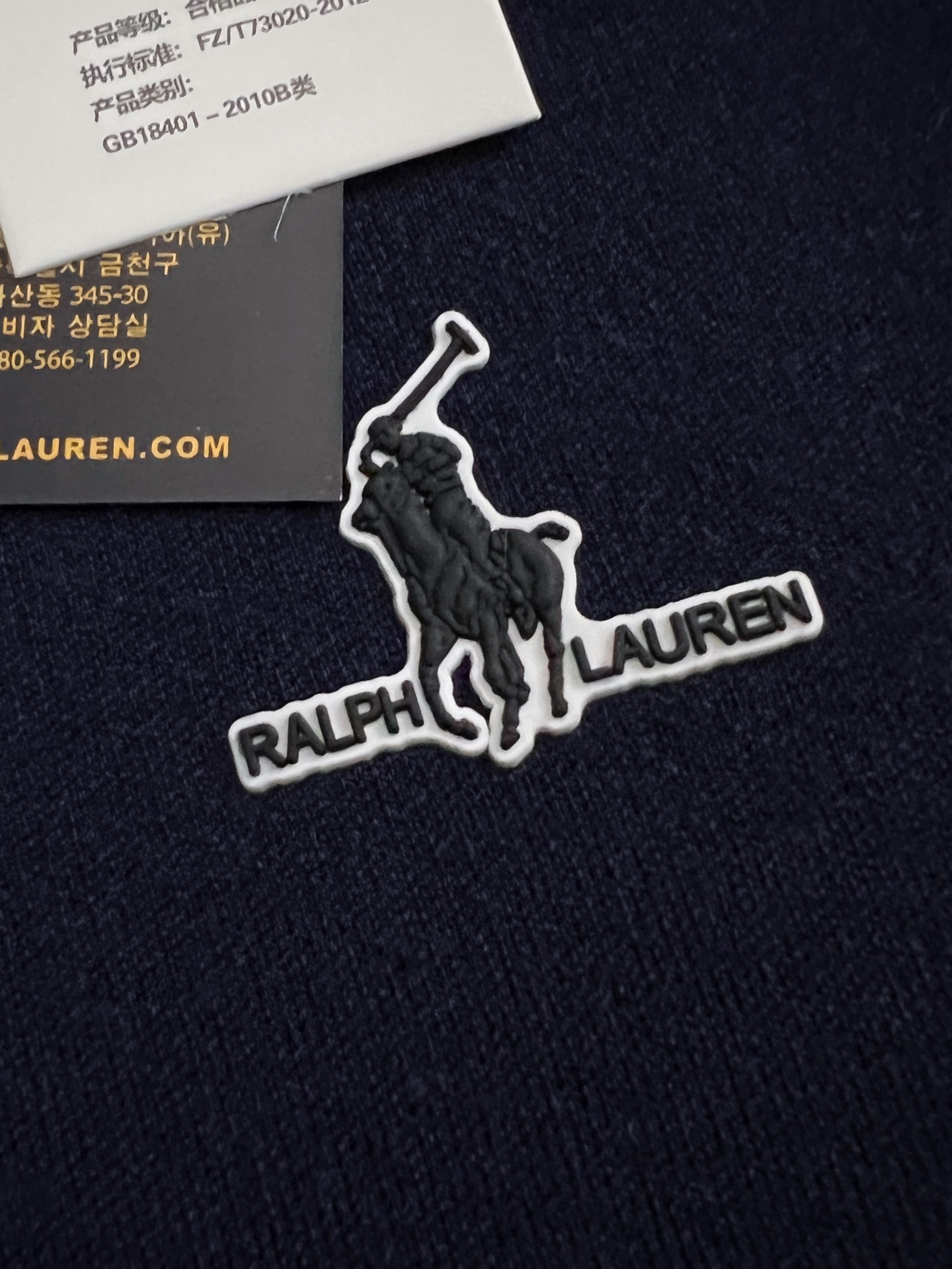 Basic Clothing Wool M-l-xl