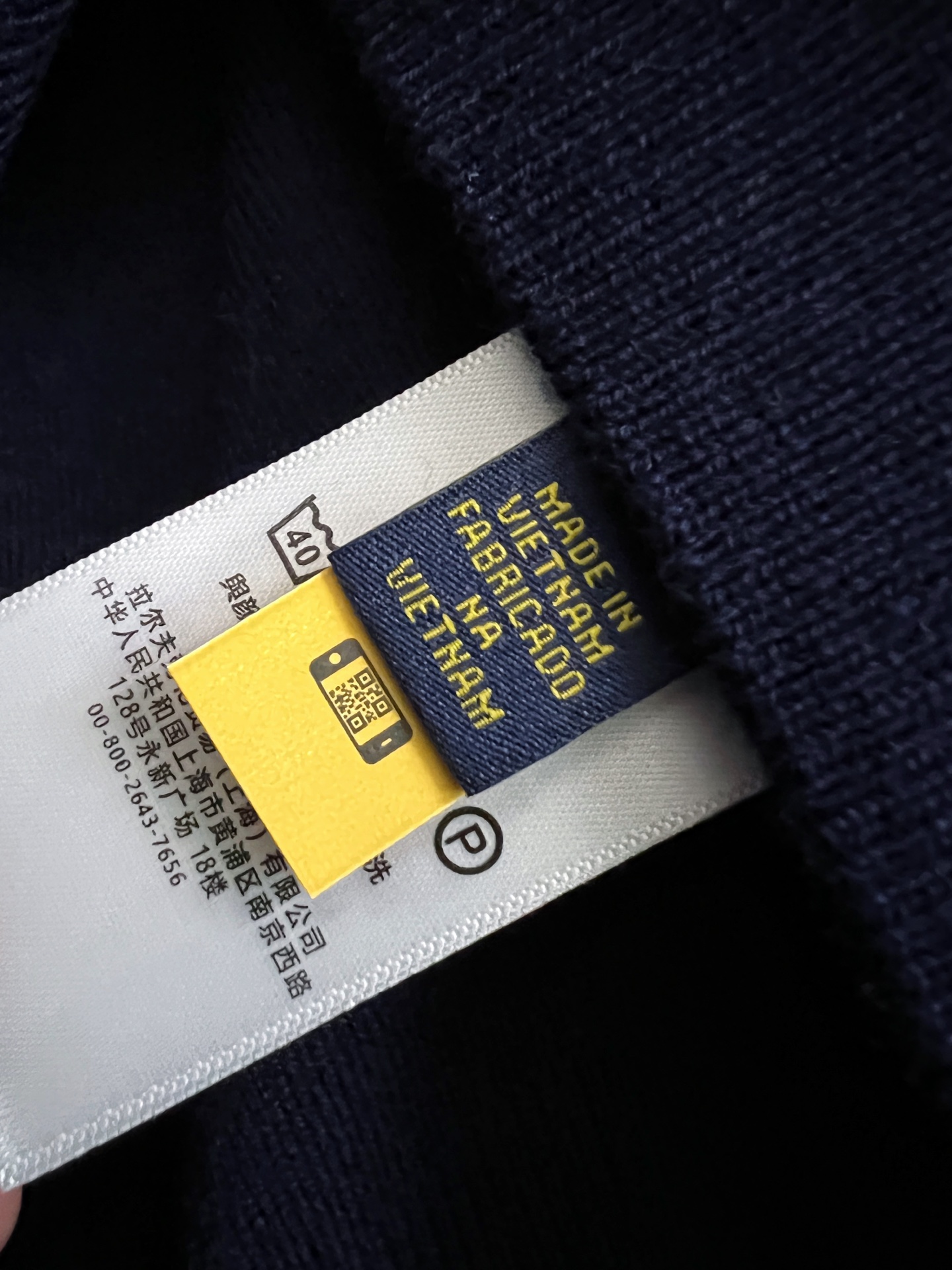 Basic Clothing Wool M-l-xl