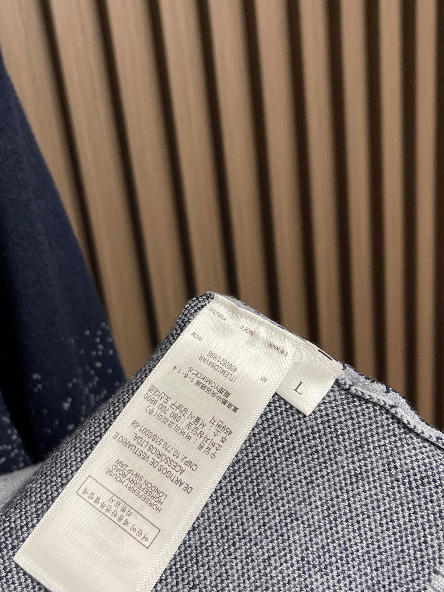 Louis Vuitton Basic Clothing Knitted M-l-xl