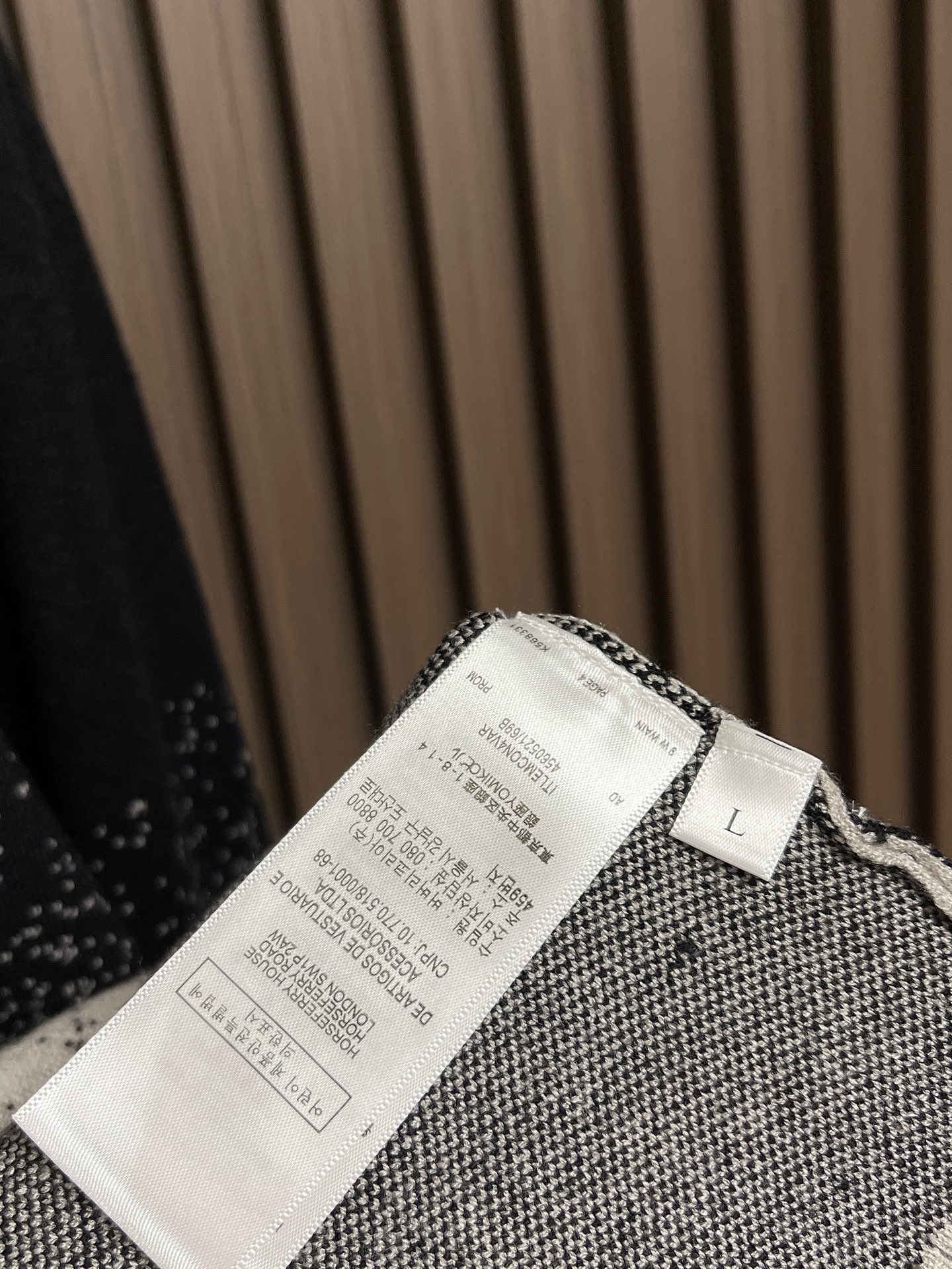 Louis Vuitton Basic Clothing Knitted M-l-xl