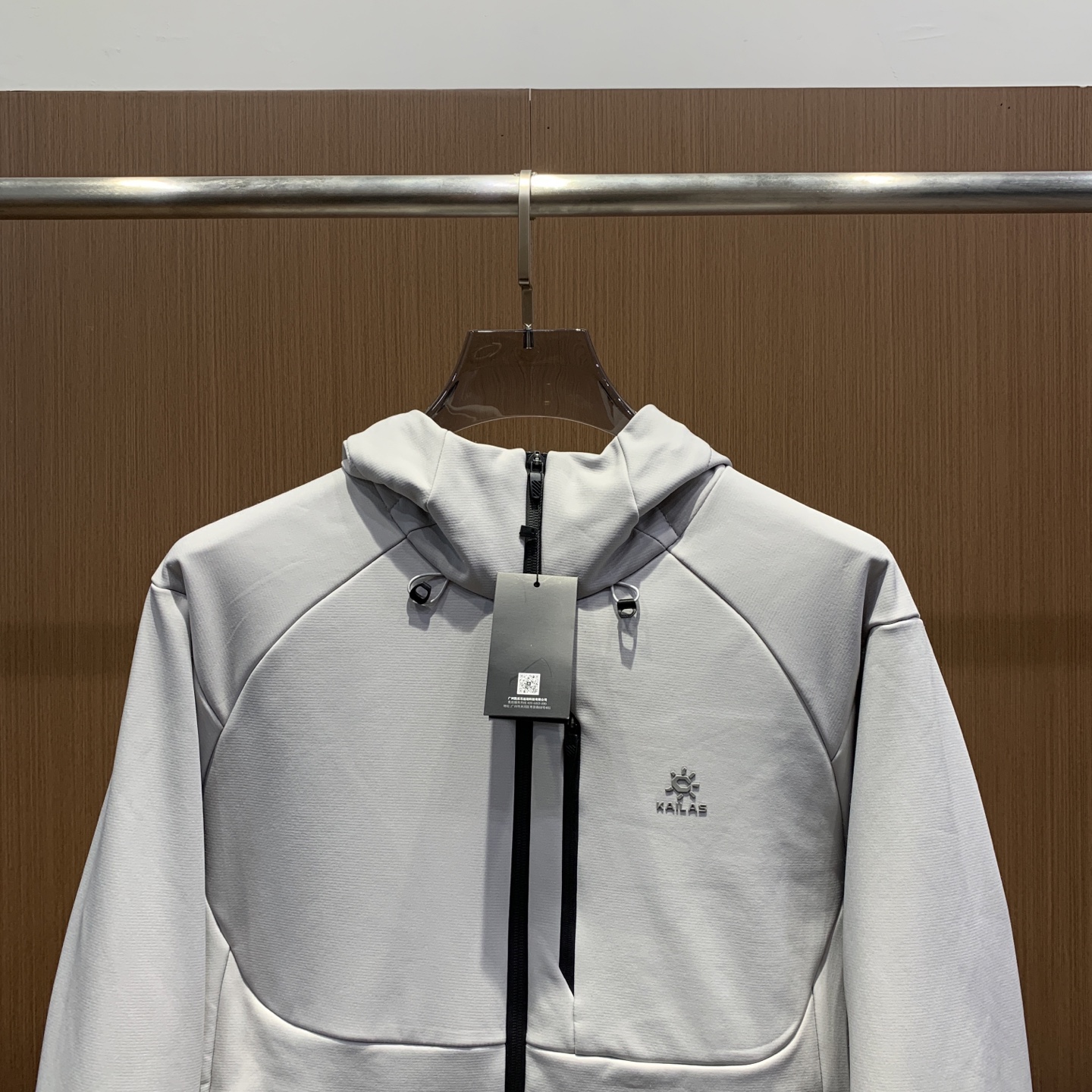 Kailas Basic Clothing S-m-xl