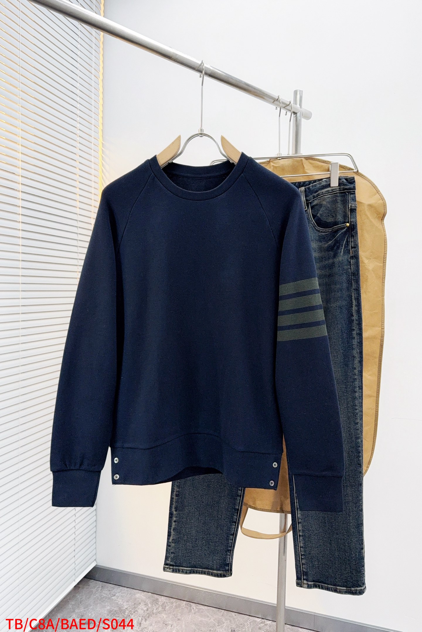 Thom Browne Hoodie S-m