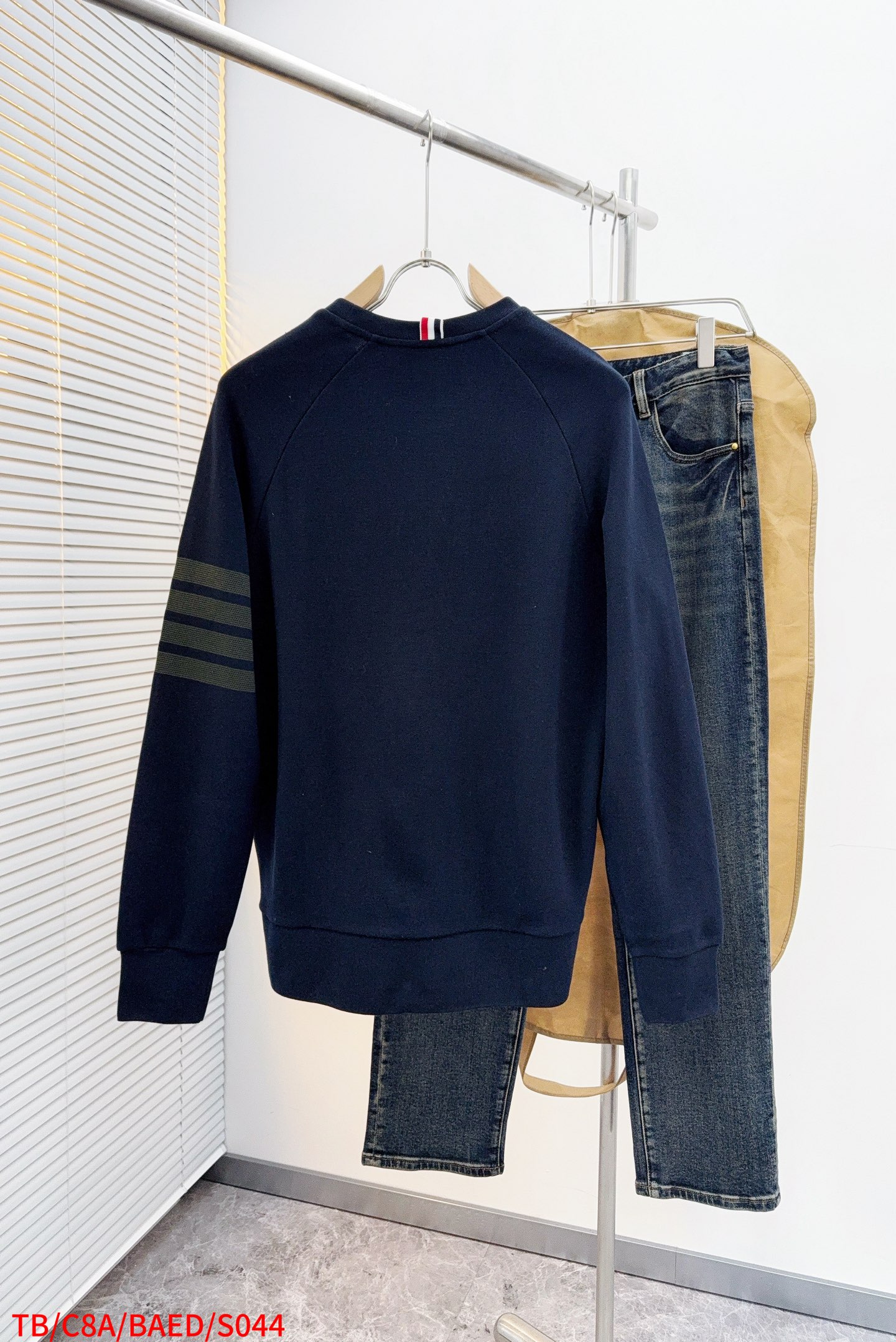 Thom Browne Hoodie S-m
