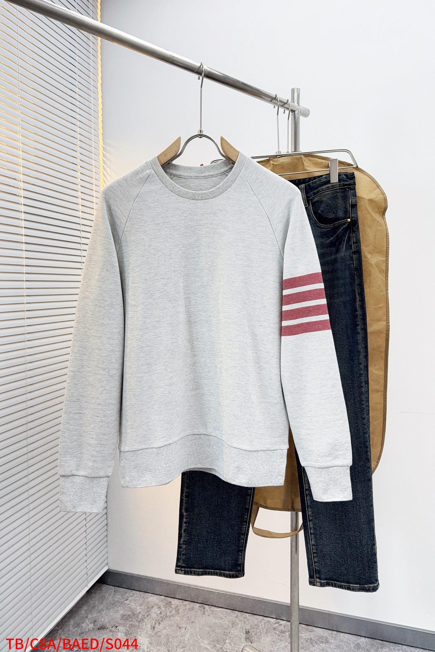 Thom Browne Hoodie S-m