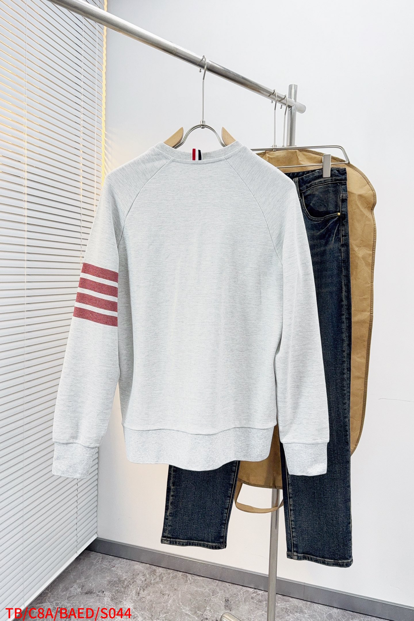 Thom Browne Hoodie S-m