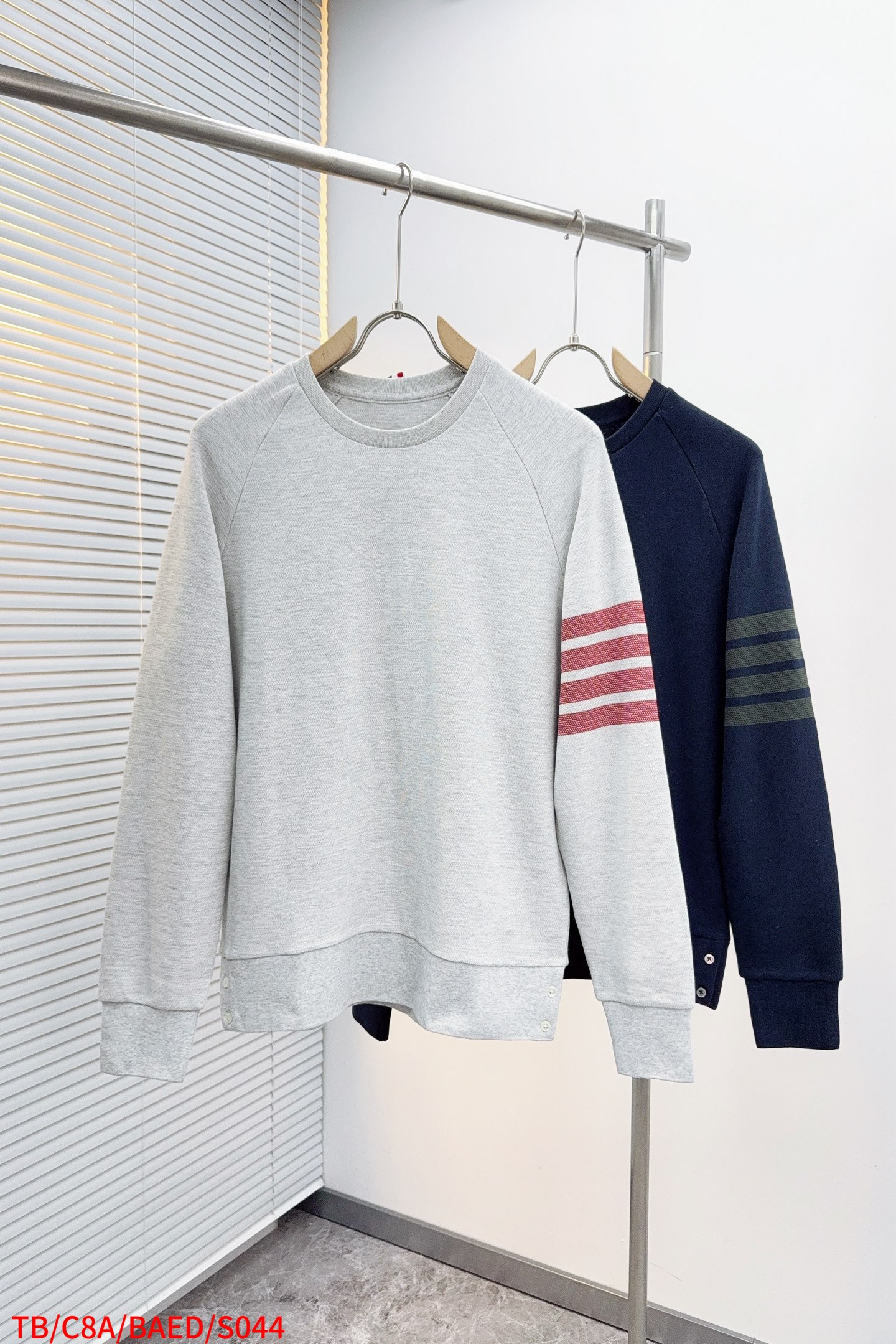 Thom Browne Hoodie S-m