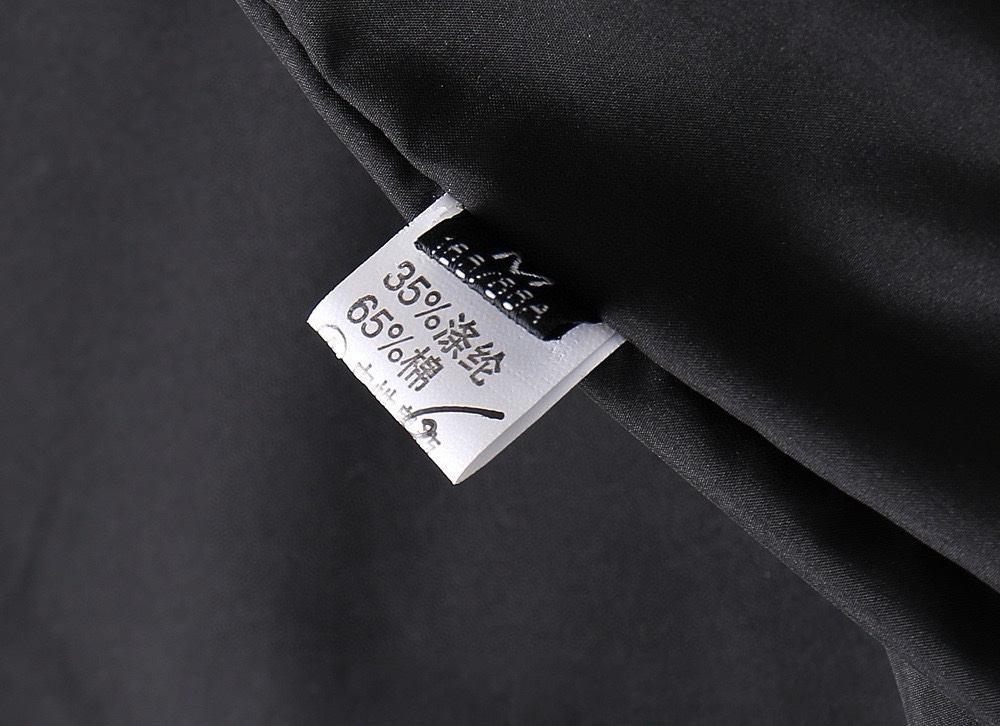 Prada Jacket M-xxxl