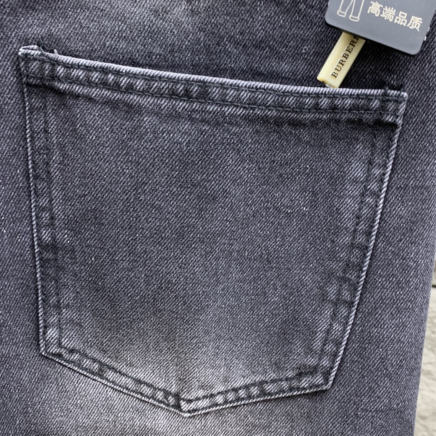 Burberry Jeans Slim Fit S