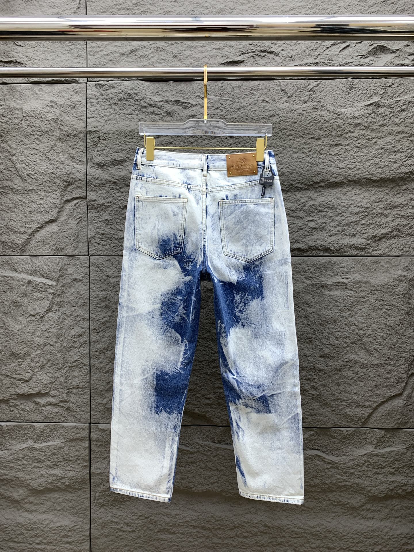 Balenciaga Jeans Slim Fit S