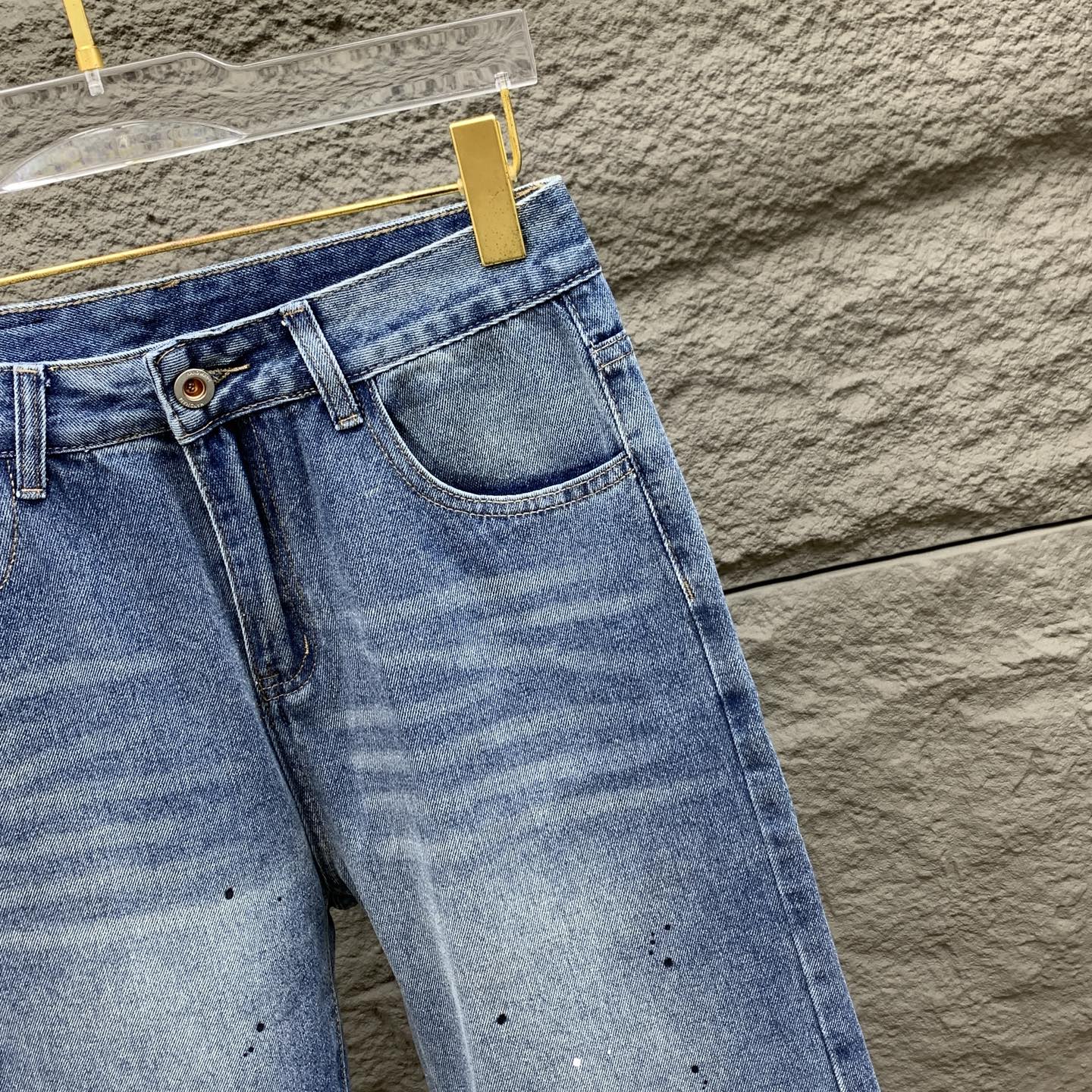 Prada Jeans Slim Fit S