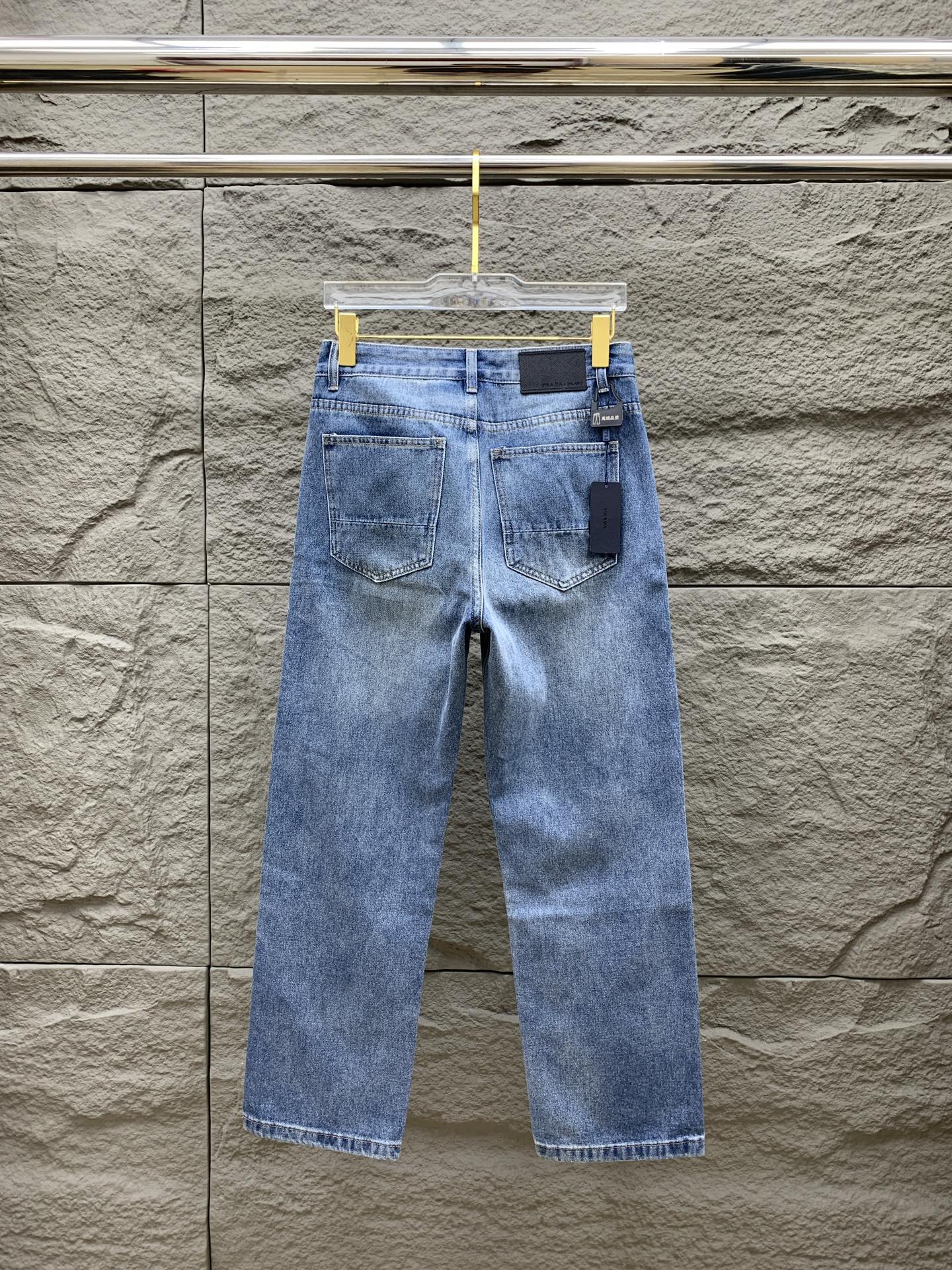 Prada Jeans Slim Fit S