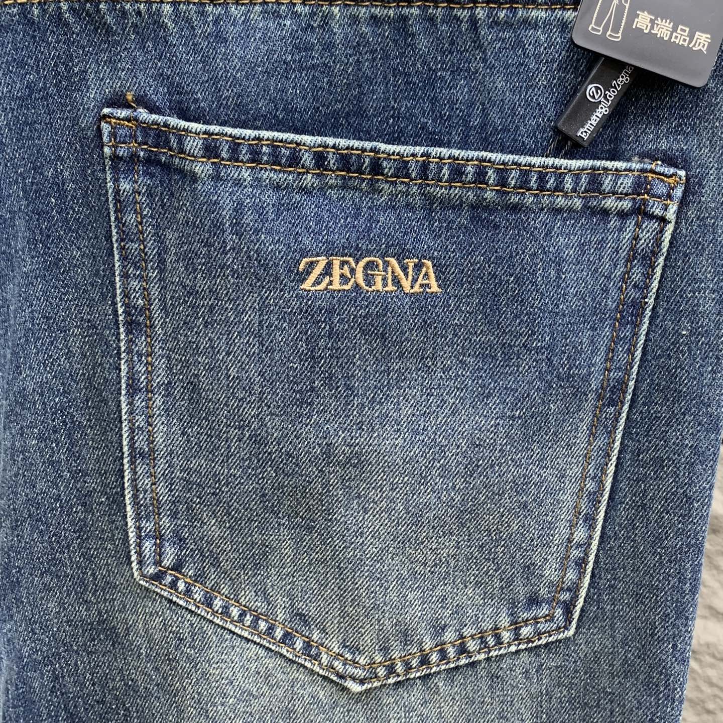 Ermenegildo Zegna Jeans Slim Fit S