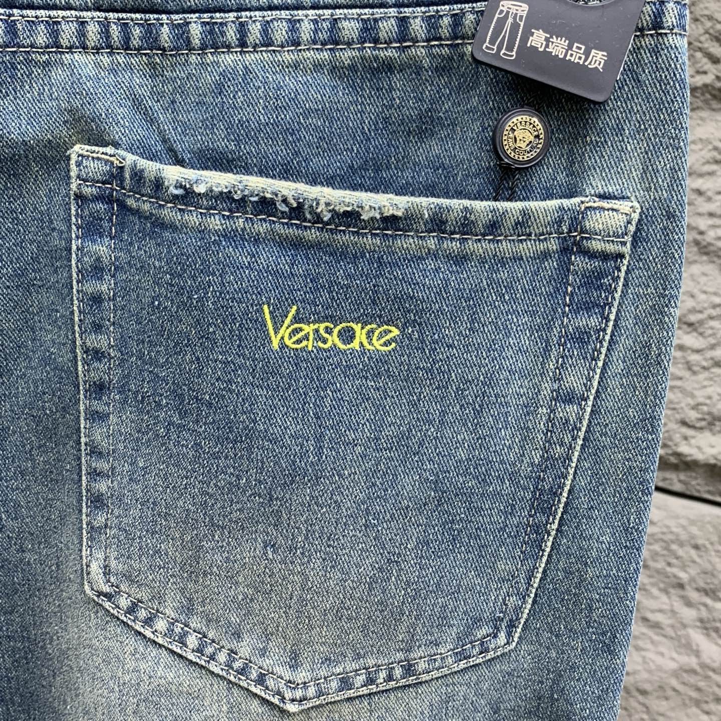 Versace Jeans Slim Fit S