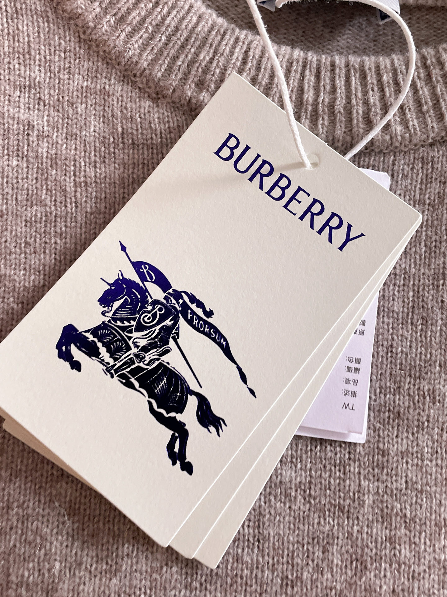 Burberry Basic Clothing Wool S-m-xl