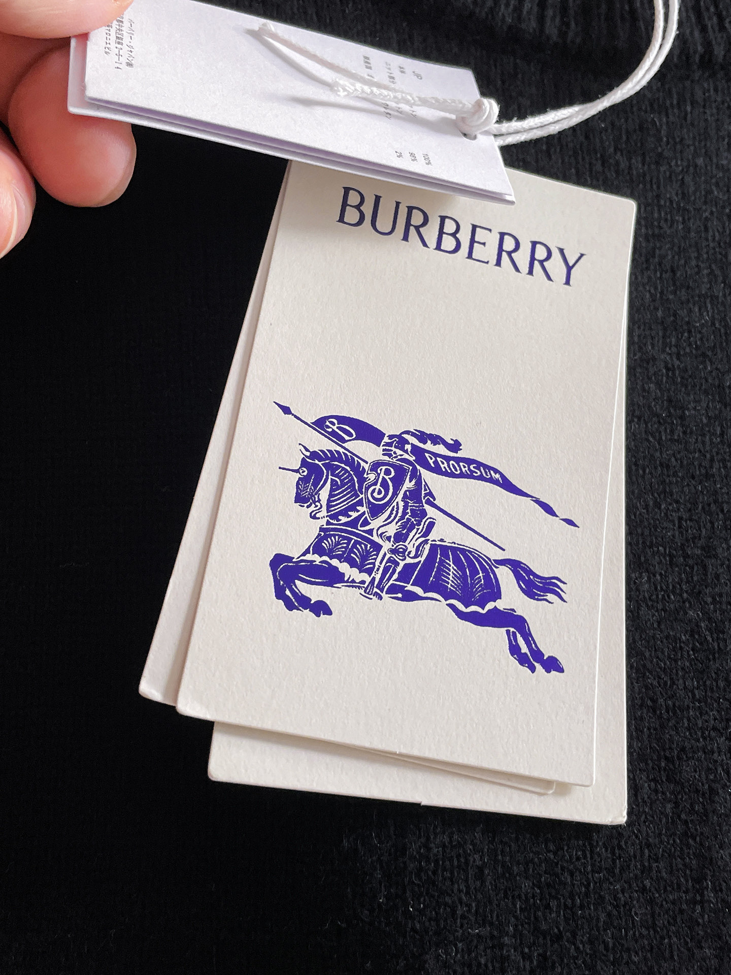 Burberry Basic Clothing Wool S-m-xl