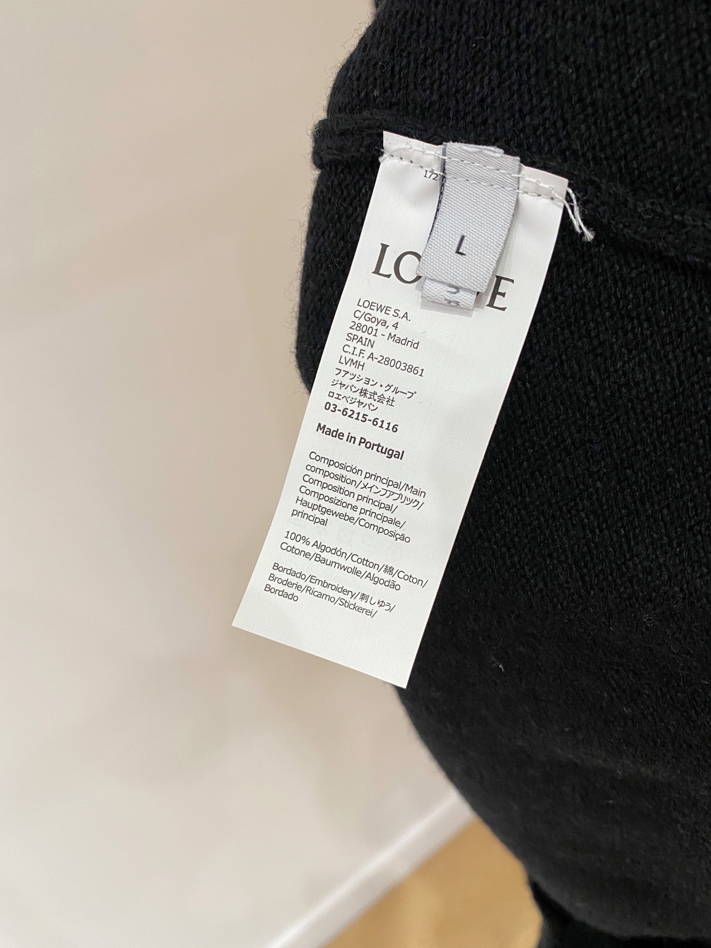 Loewe Basic Clothing Wool S-m-xl