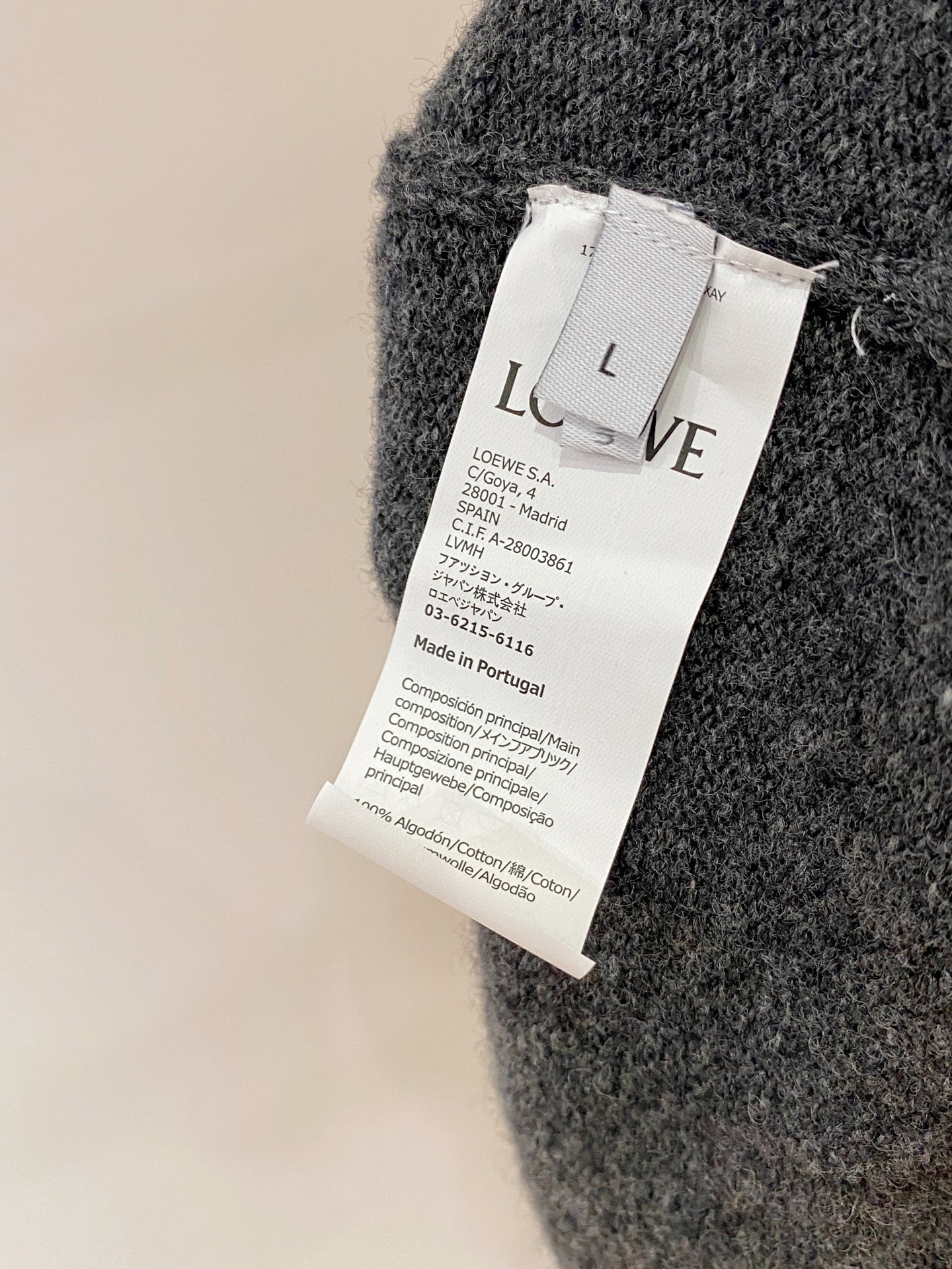 Loewe Basic Clothing Wool S-m-xl