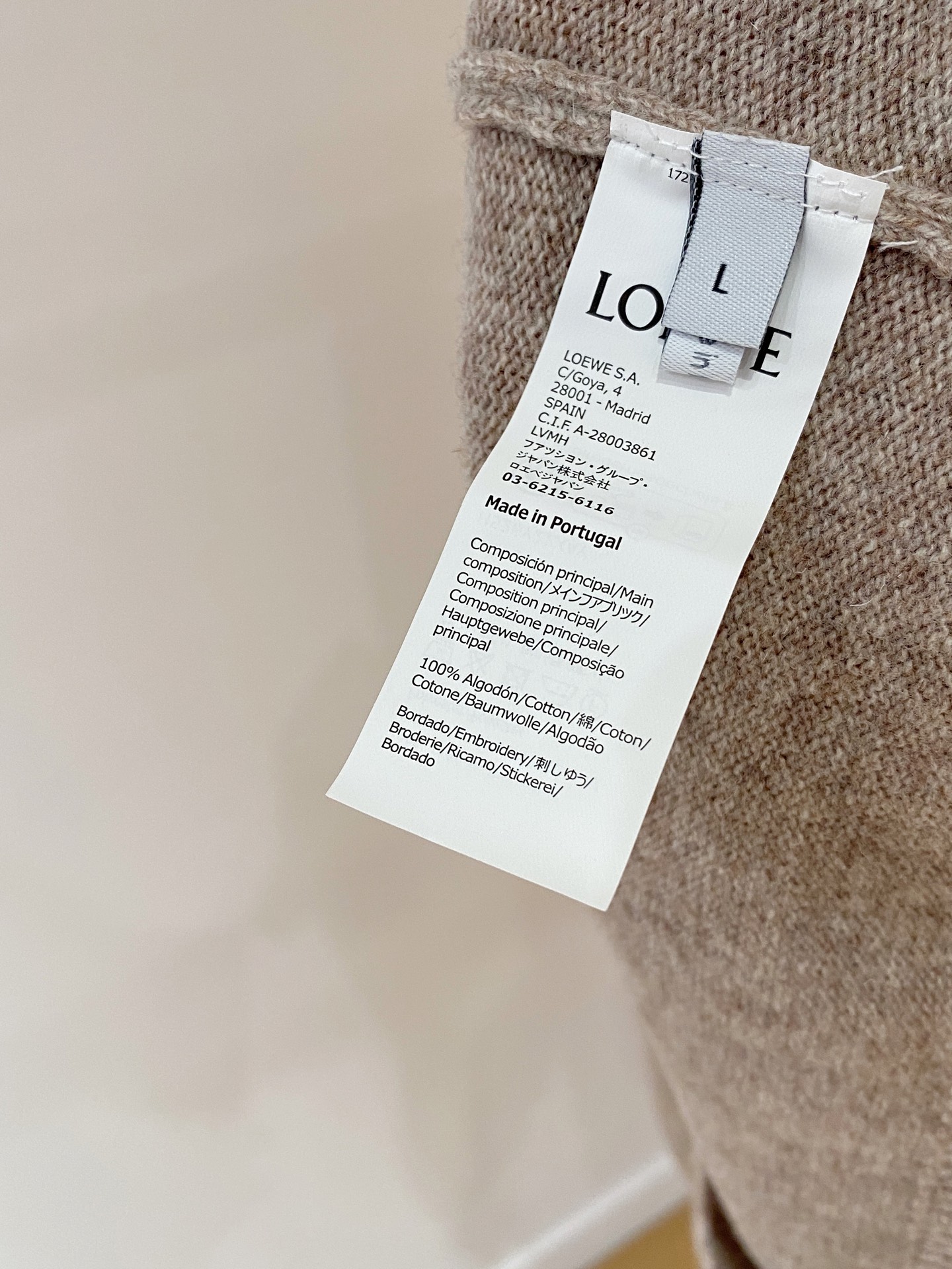 Loewe Basic Clothing Wool S-m-xl
