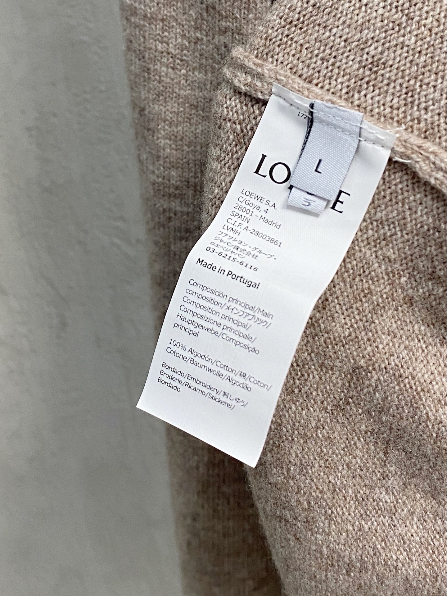 Loewe Basic Clothing Wool S-m-xl