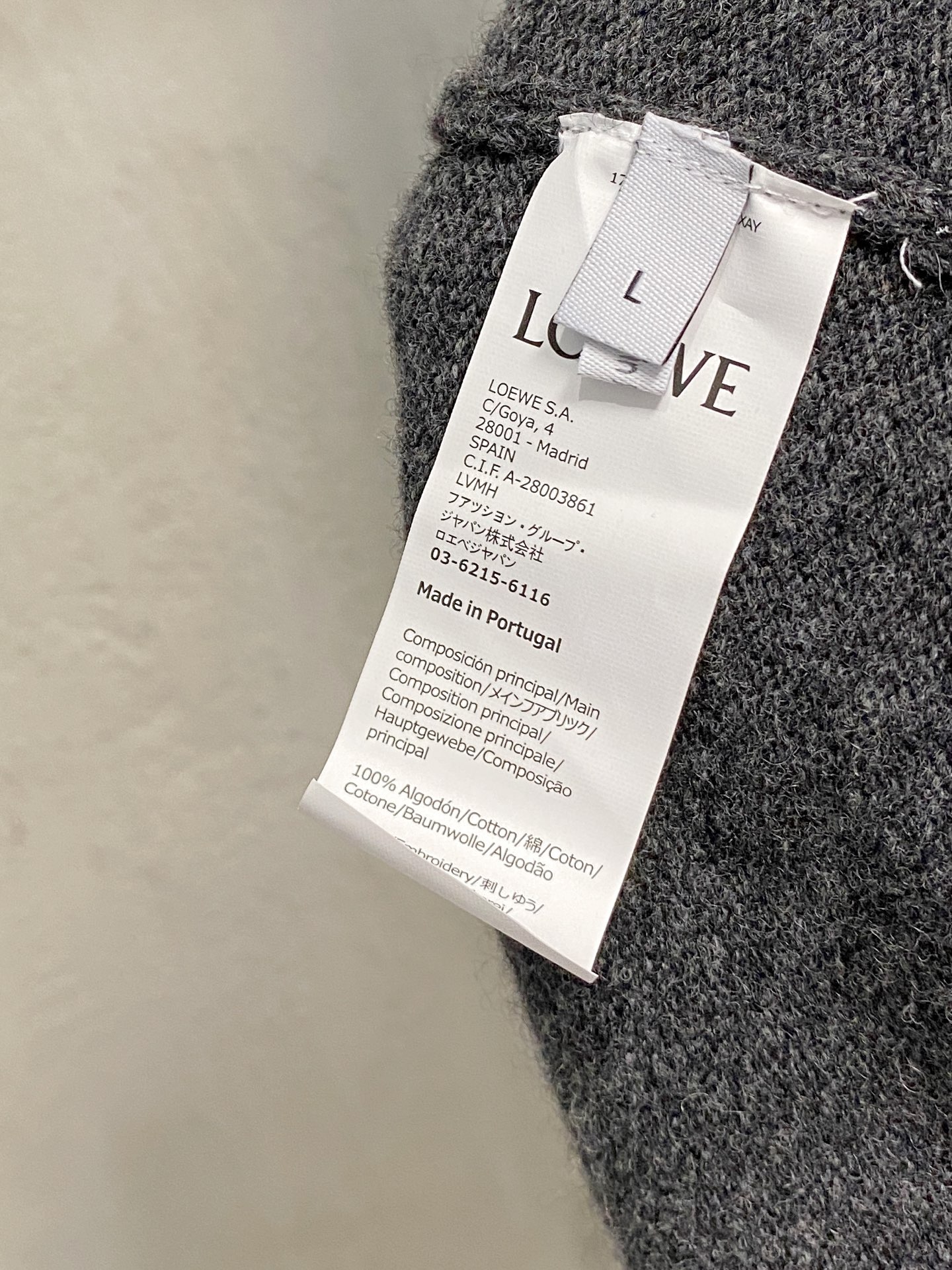 Loewe Basic Clothing Wool S-m-xl