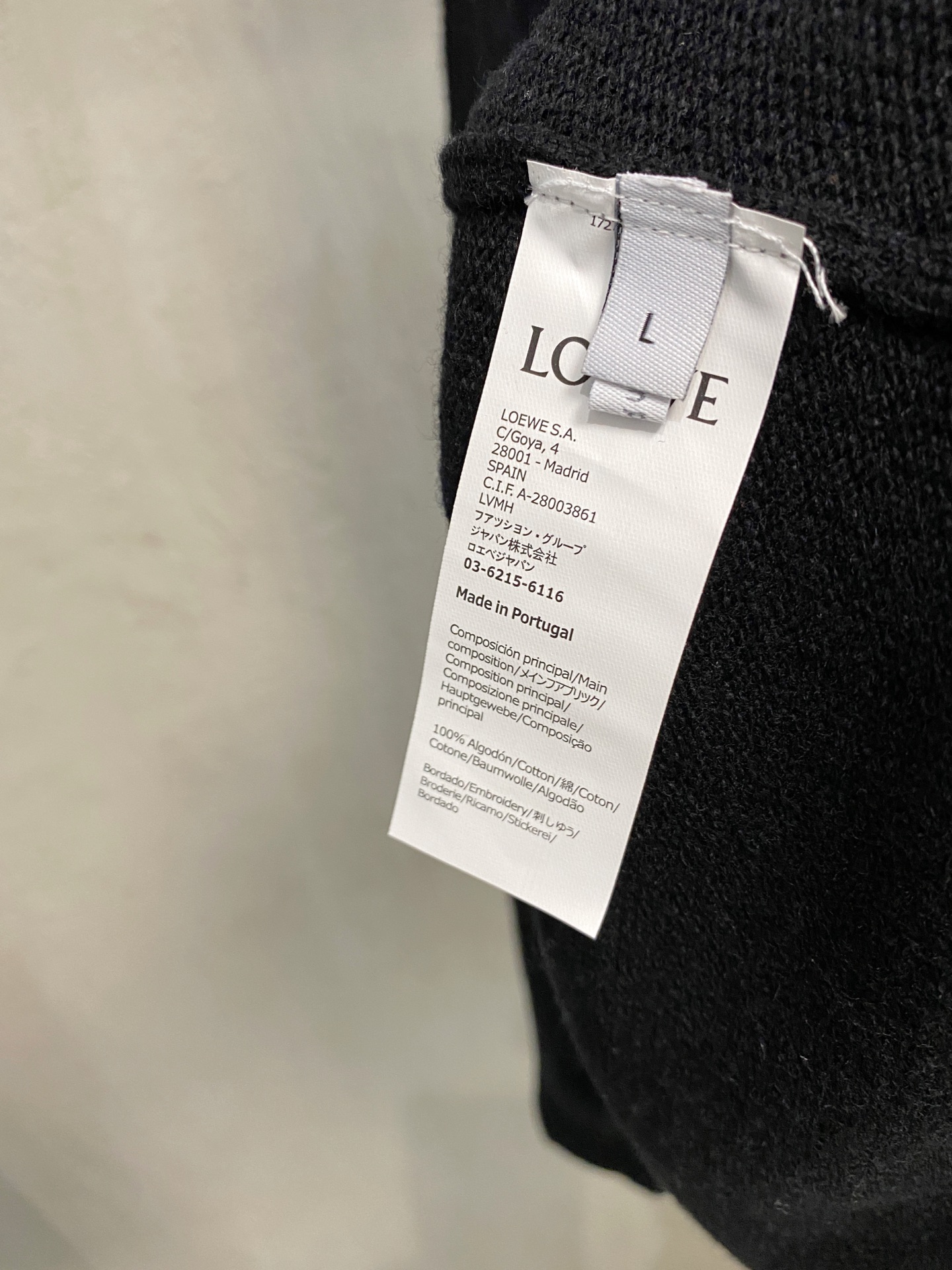 Loewe Basic Clothing Wool S-m-xl