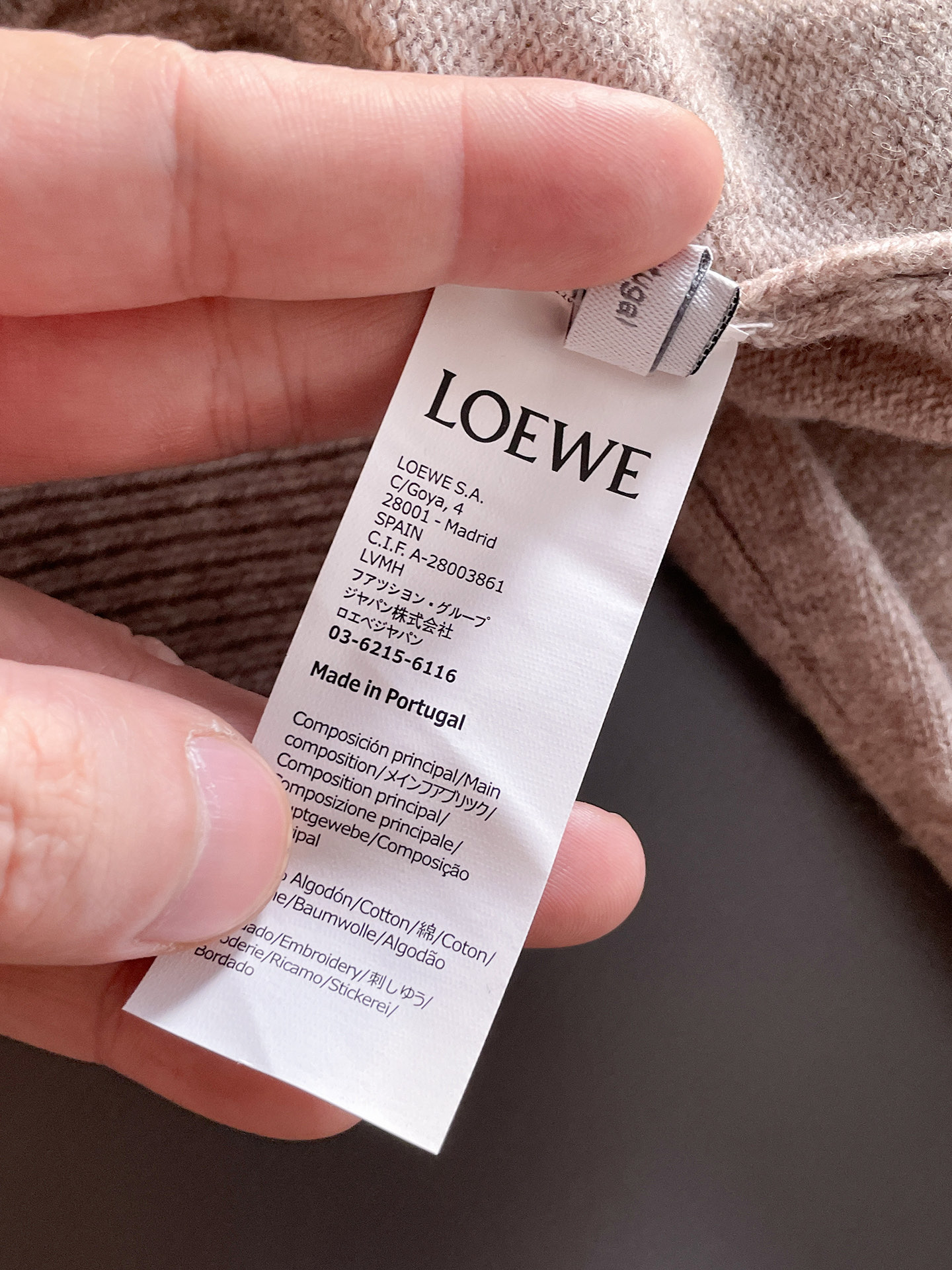 Loewe Basic Clothing Wool S-m-xl