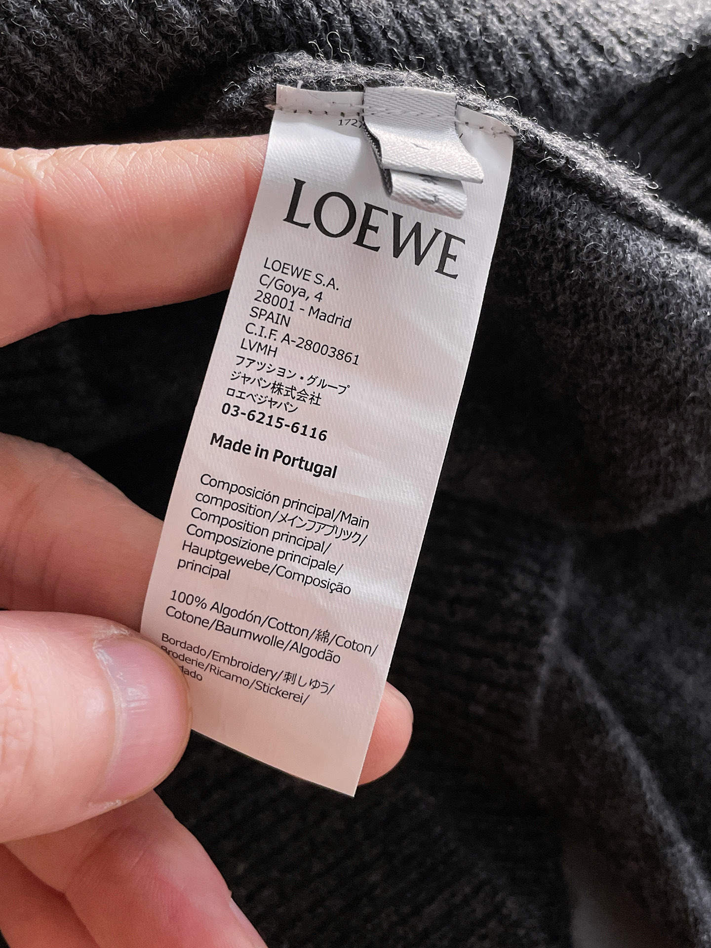 Loewe Basic Clothing Wool S-m-xl