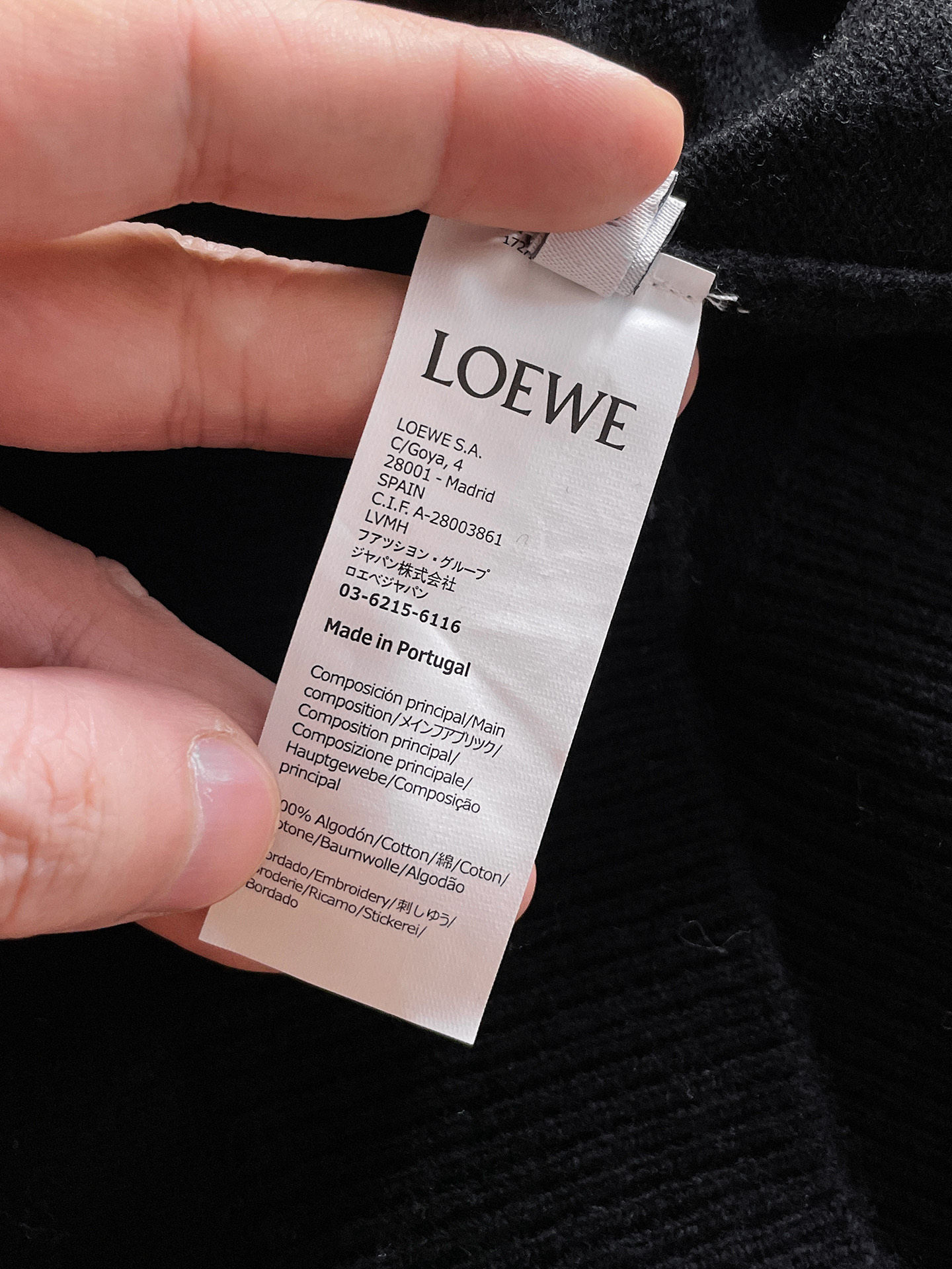 Loewe Basic Clothing Wool S-m-xl
