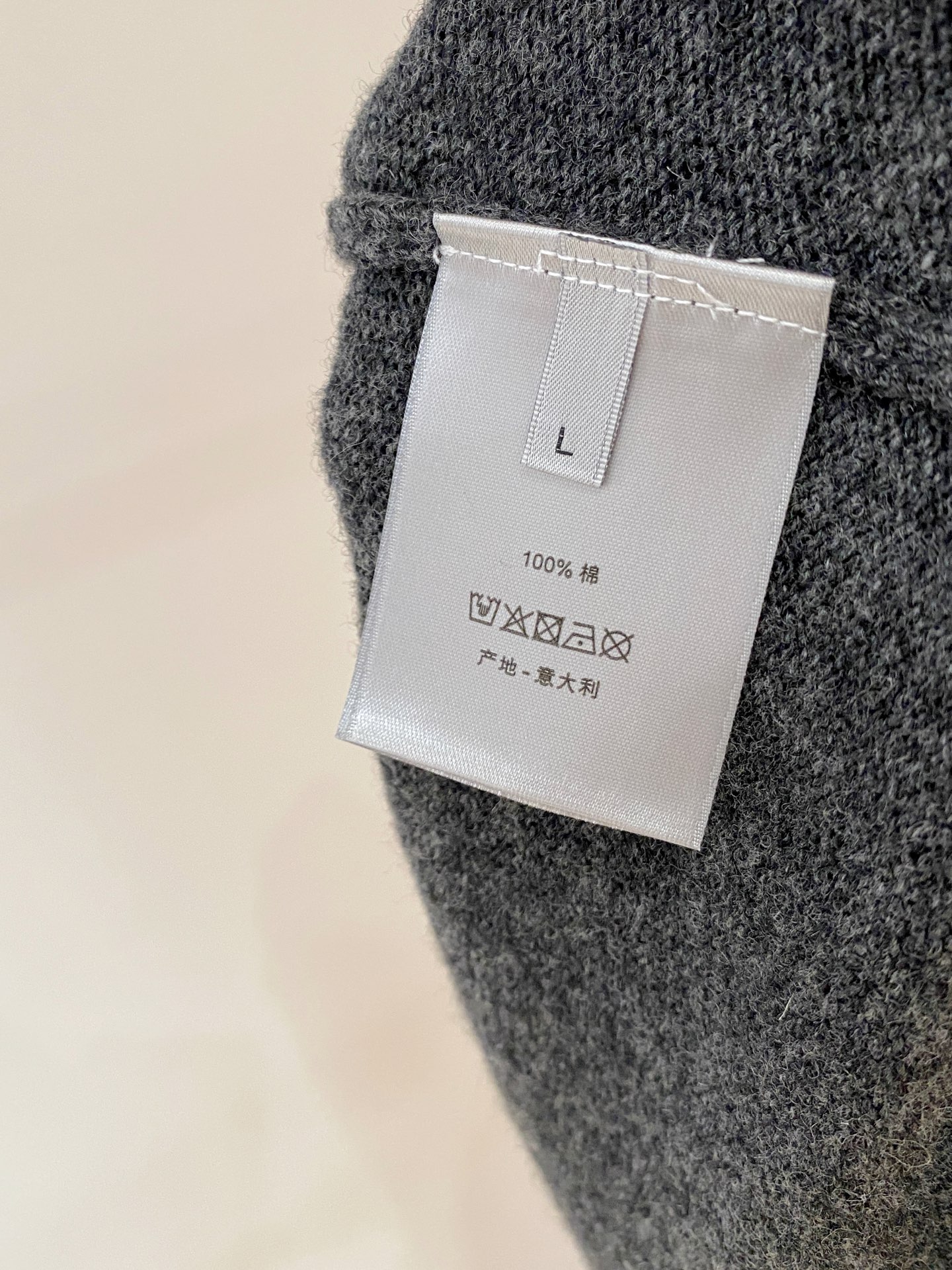 Dior Basic Clothing Wool S-m-xl