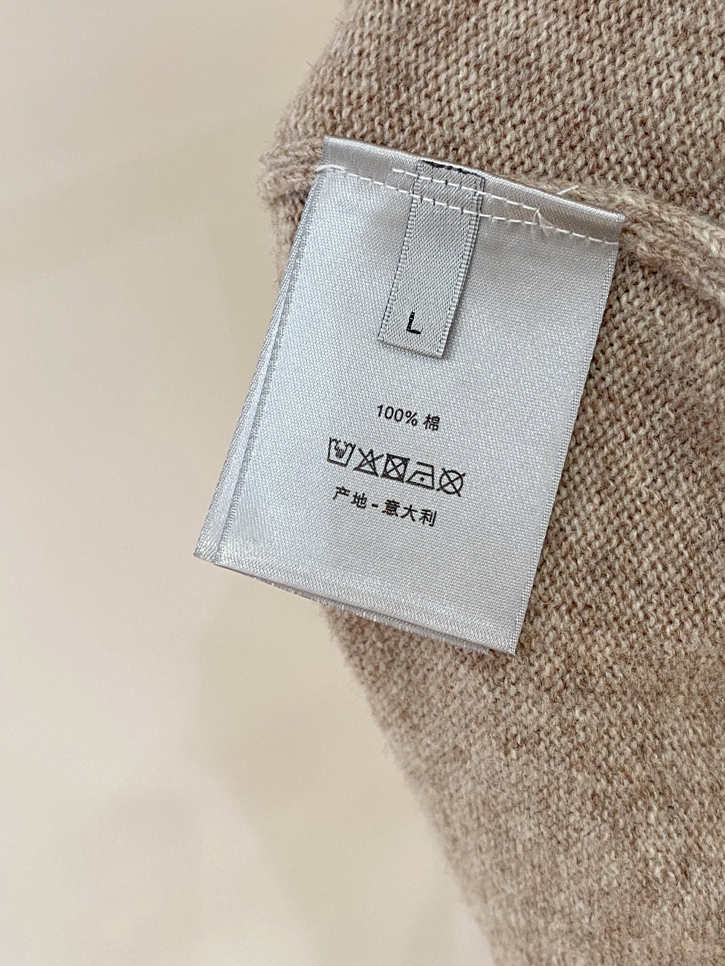 Dior Basic Clothing Wool S-m-xl
