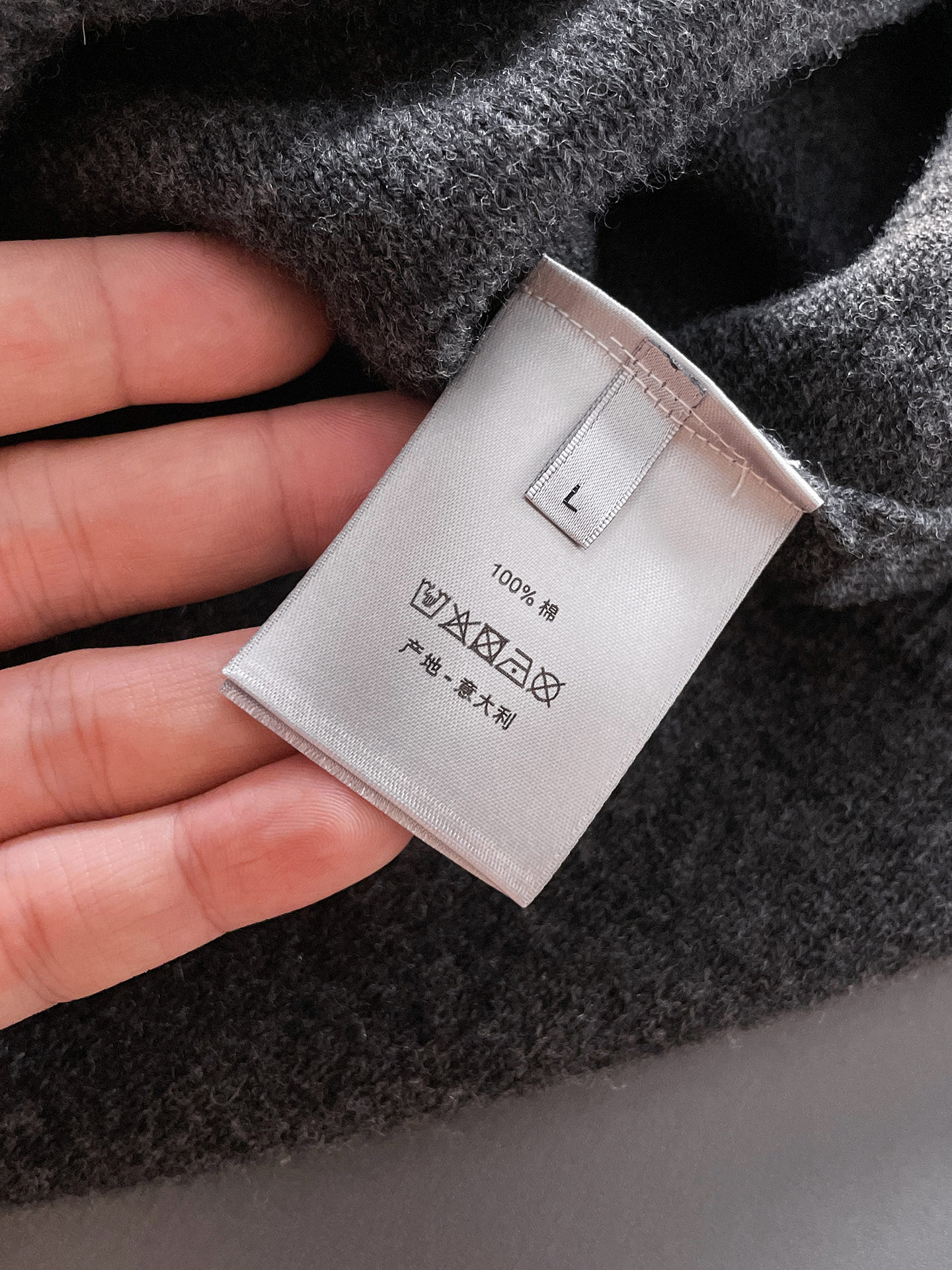 Dior Basic Clothing Wool S-m-xl