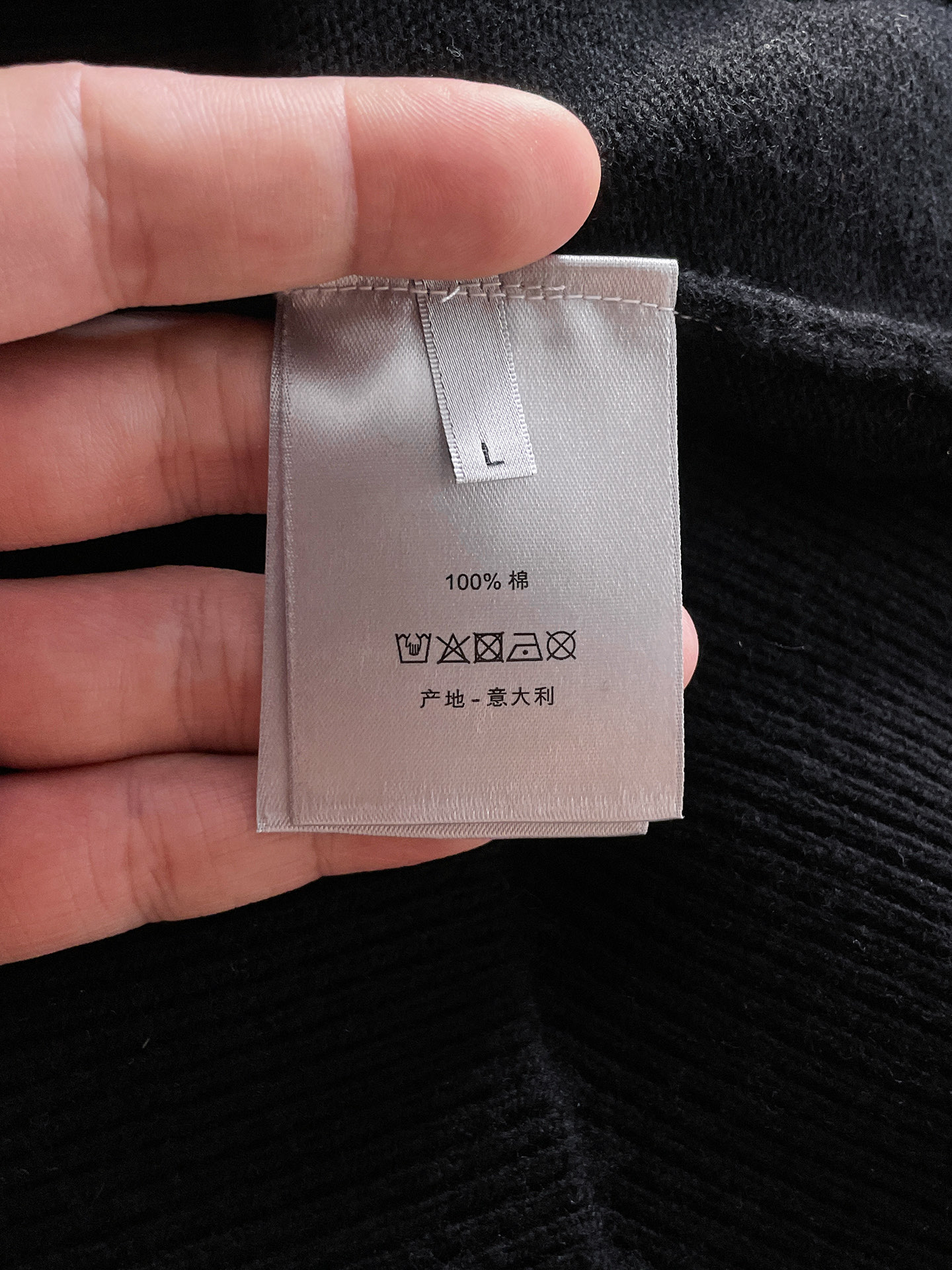 Dior Basic Clothing Wool S-m-xl