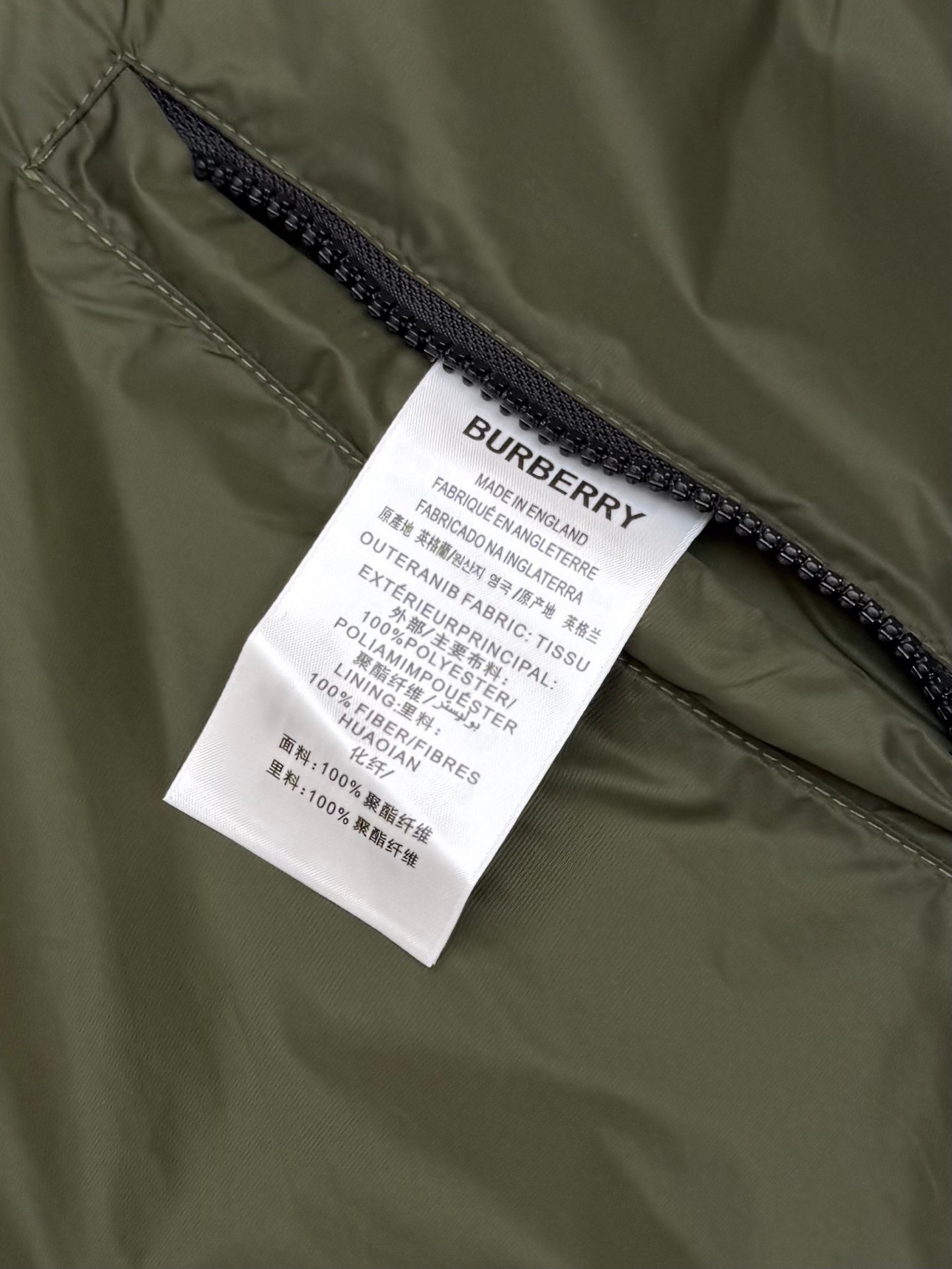Burberry Basic Clothing Hooded S-m-xl
