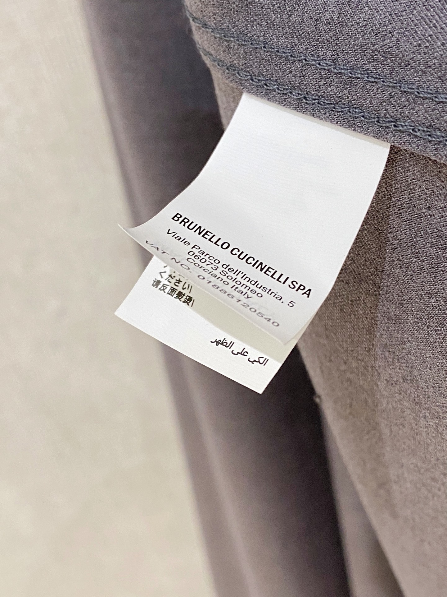 Basic Clothing Cotton