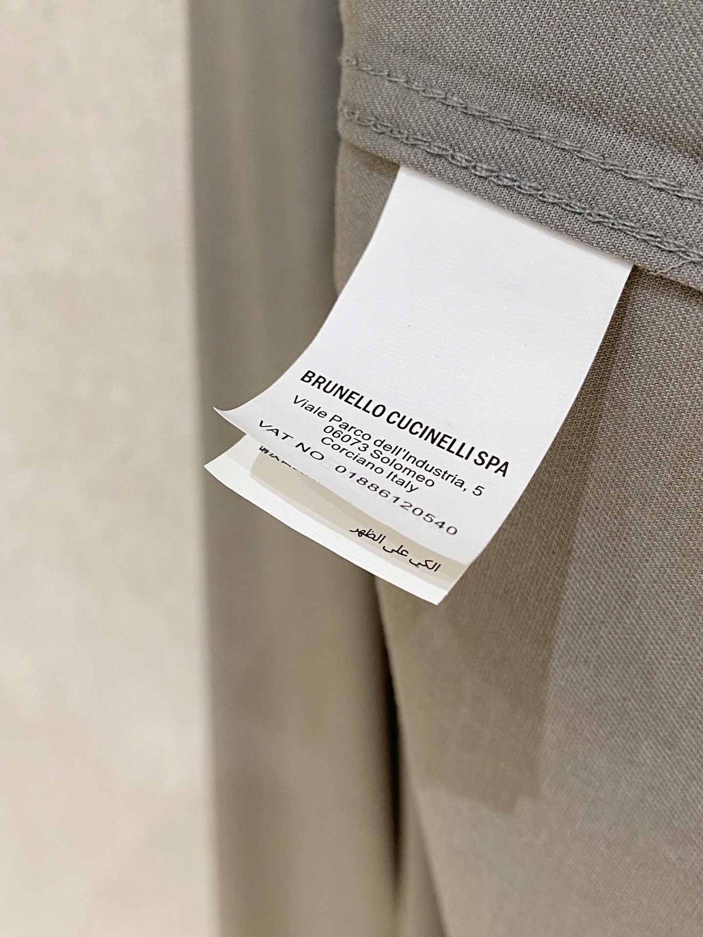 Basic Clothing Cotton