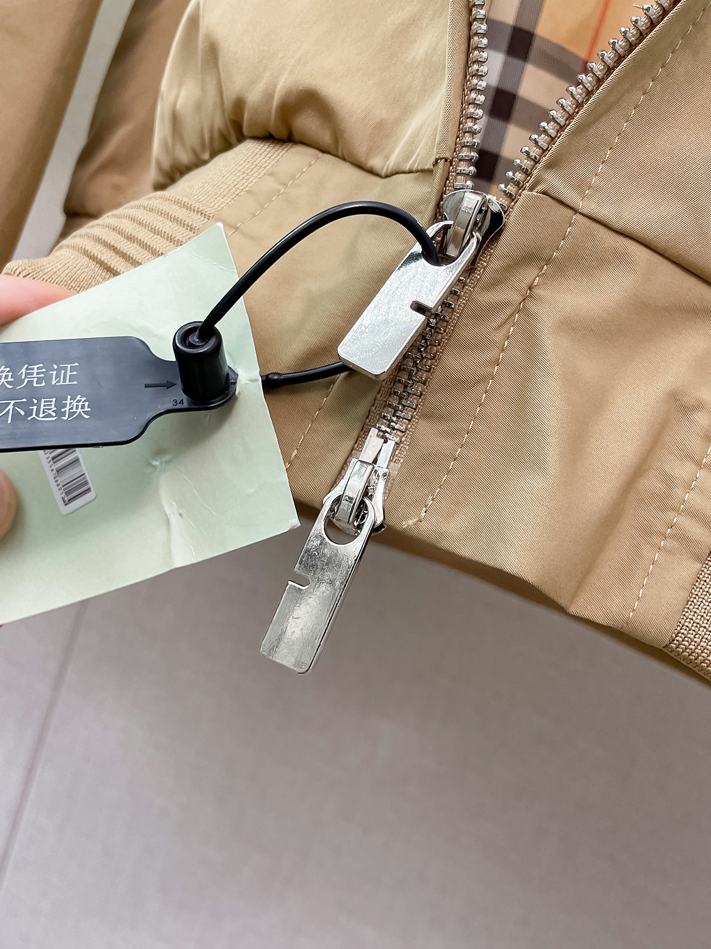Burberry Male Jacket S-m-xl