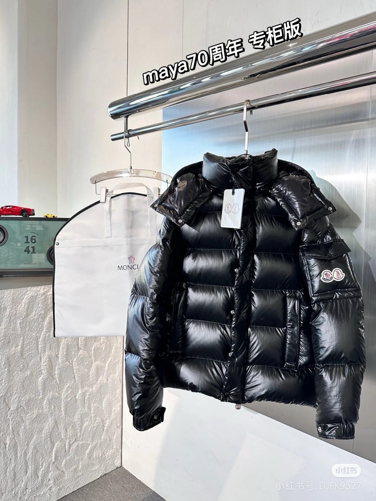 Moncler Down Jacket White Duck Down Black M-l-xl